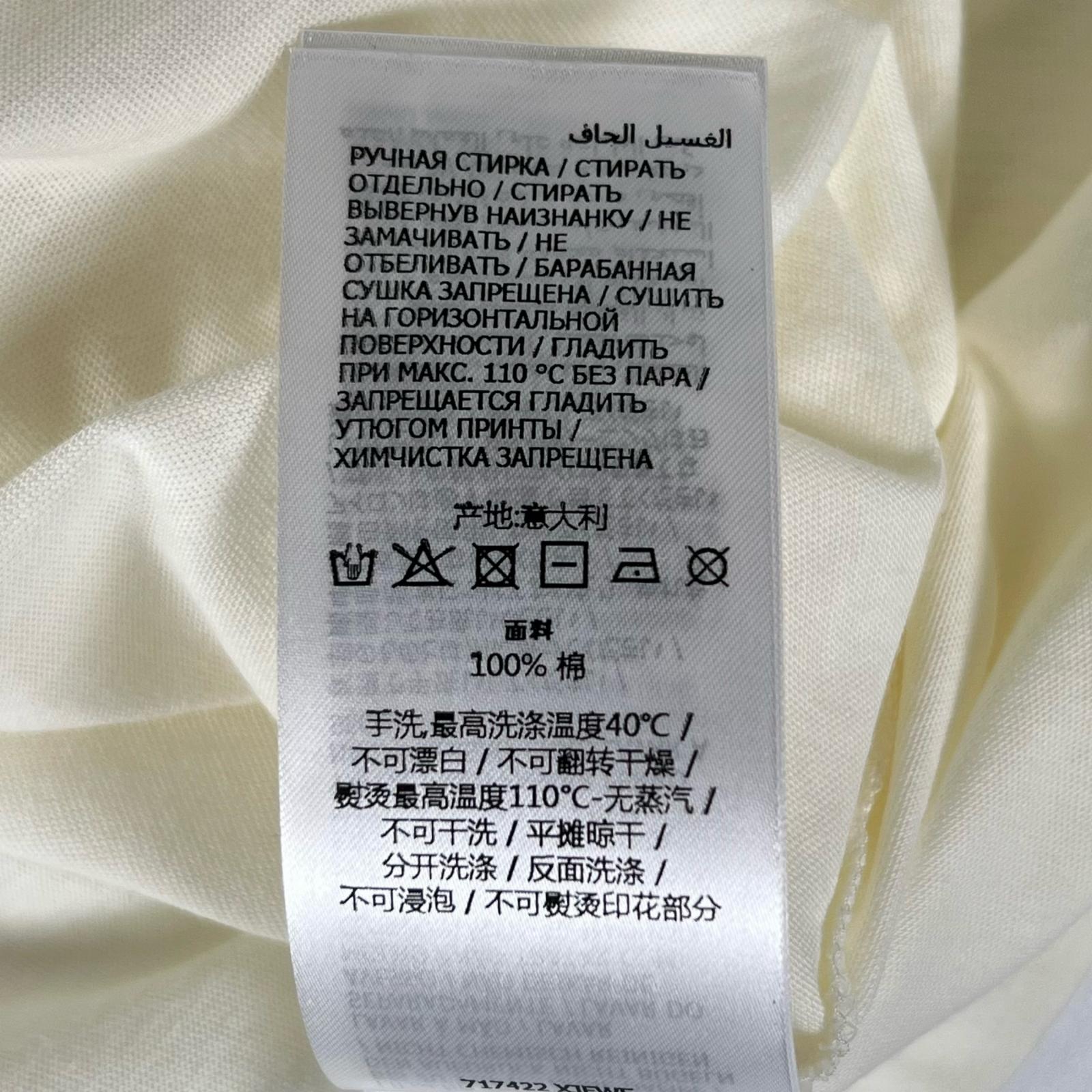 グッチ コットン 半袖Tシャツ