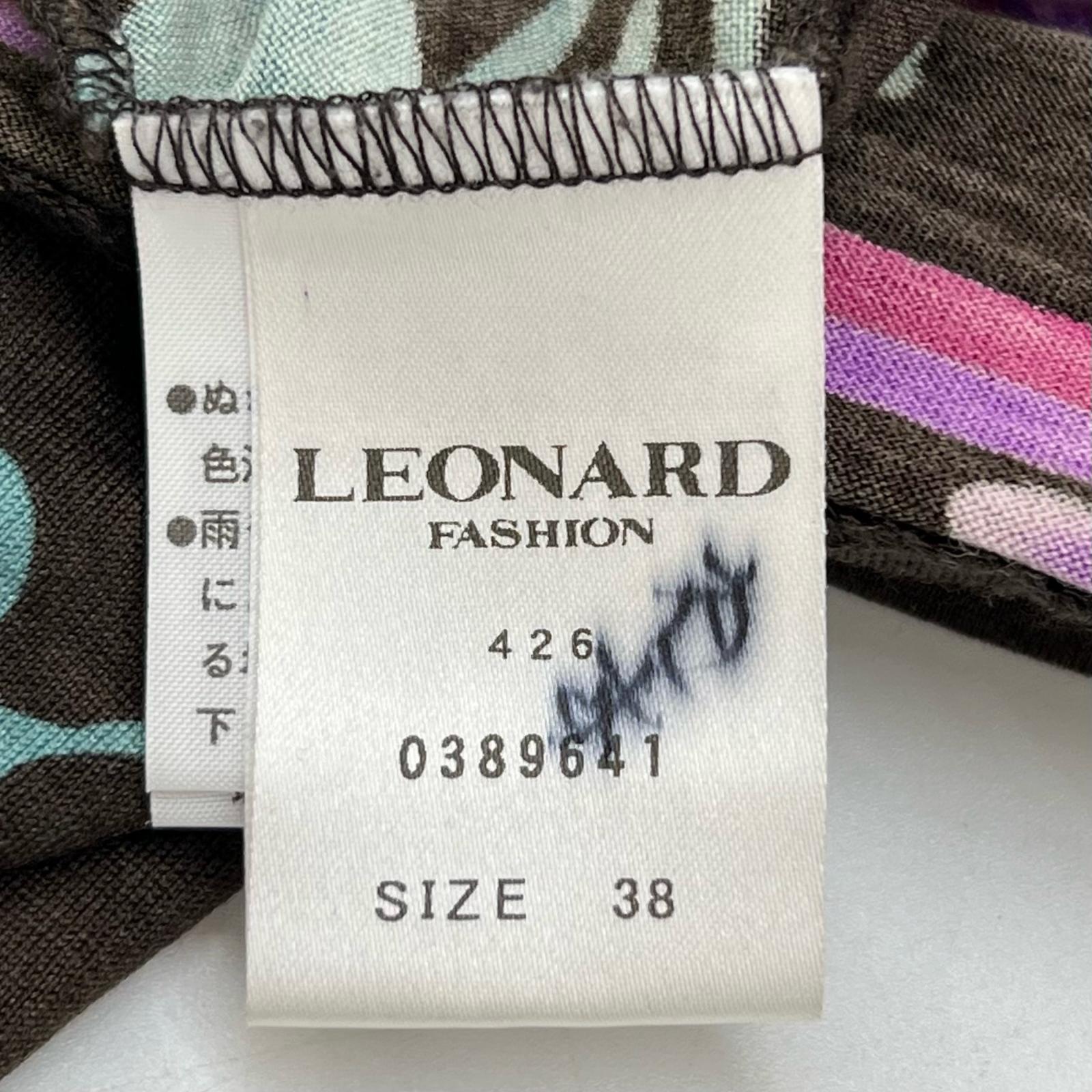 レオナールファッション ウールシルク長袖Tシャツ
