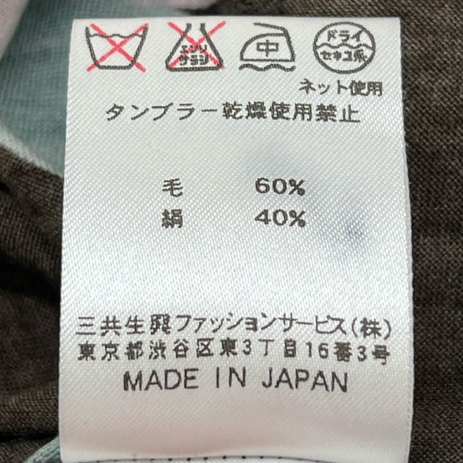 レオナールファッション ウールシルク長袖Tシャツ