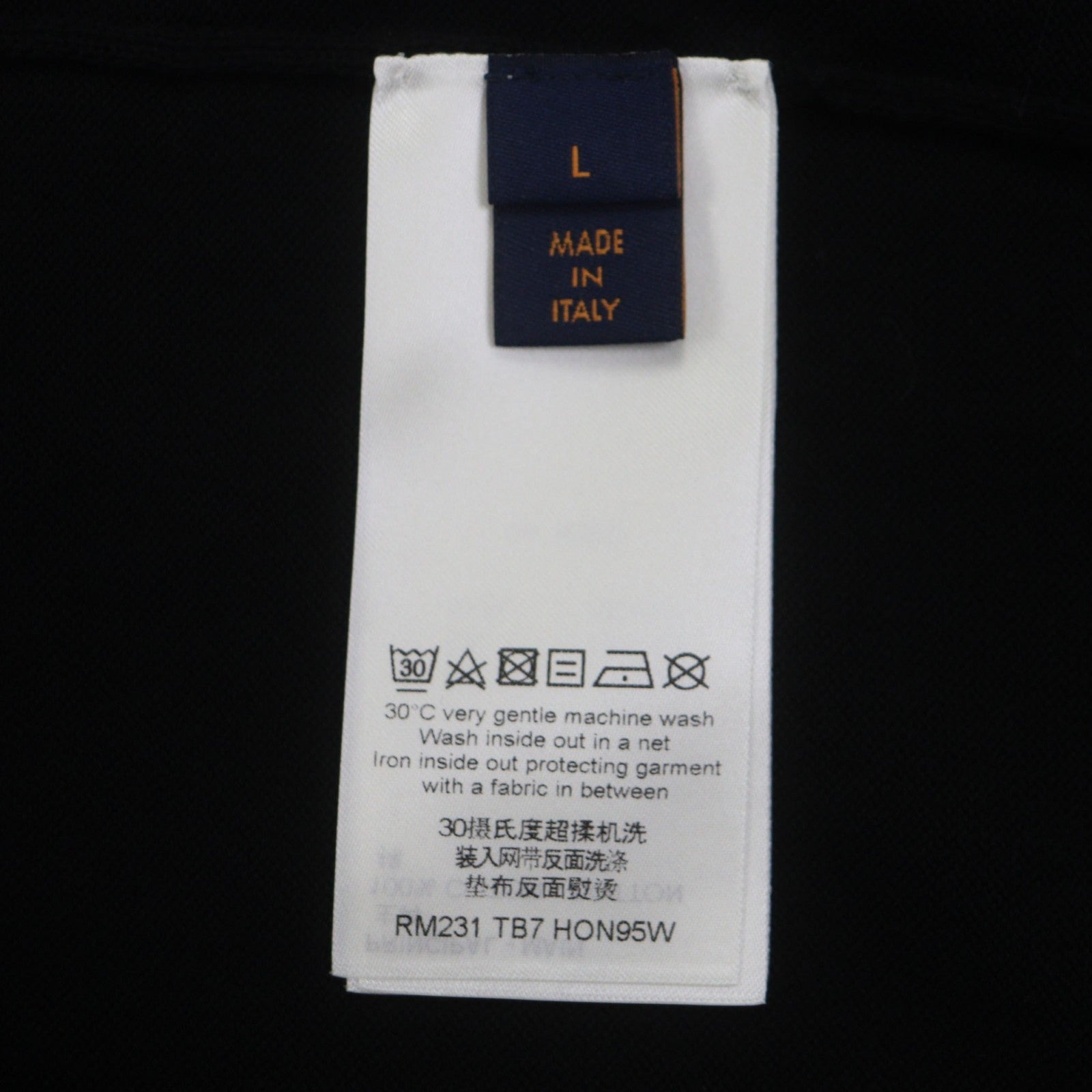 ルイヴィトン ロゴ コットン ニットTシャツ