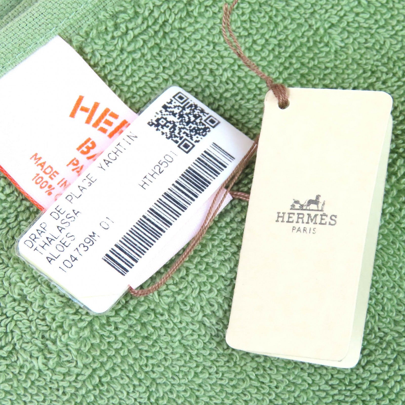 エルメス Yachting Plage Teresa Fringe コットンブランケット