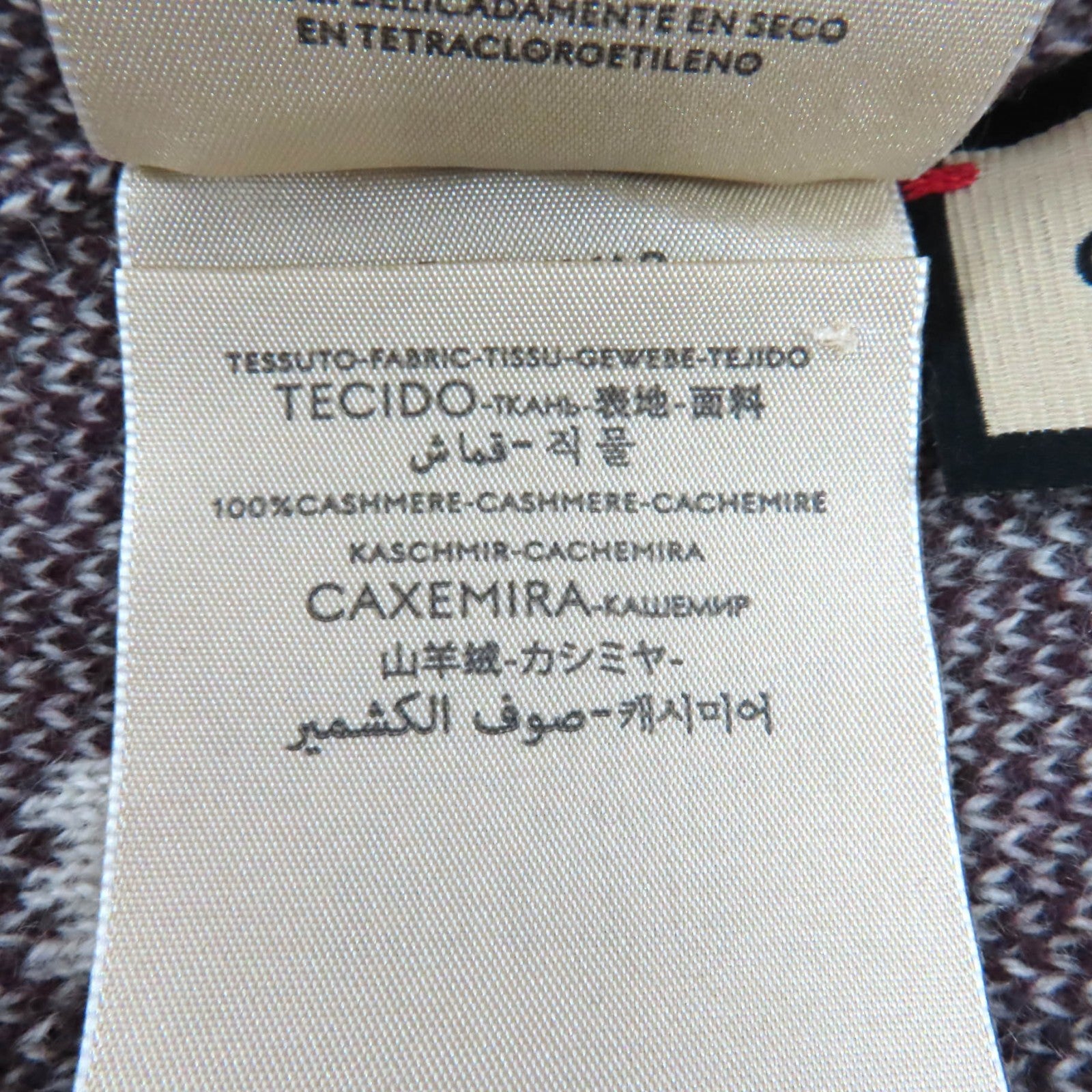 グッチ カシミヤニットキャップ