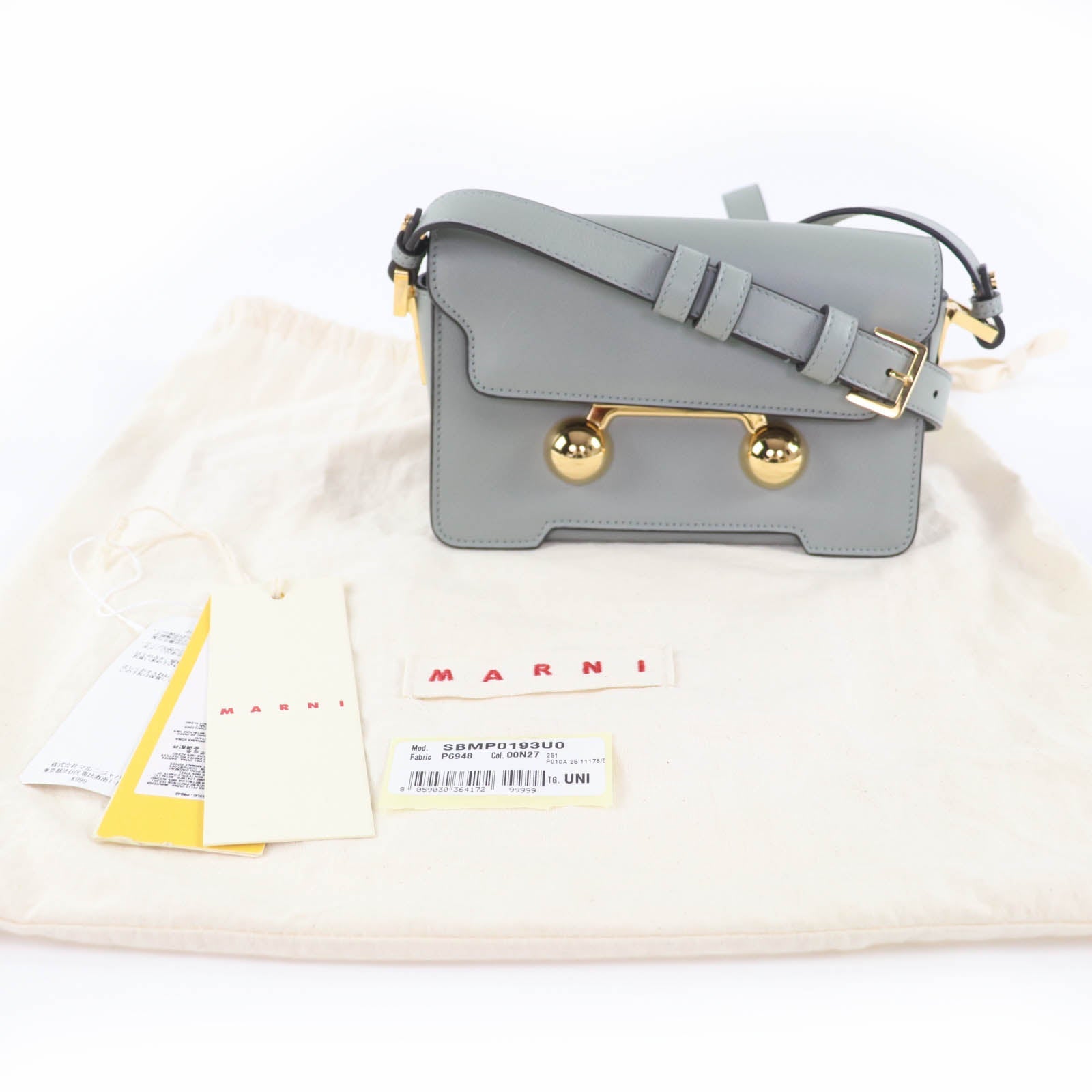 マルニ TRUNKAROO レザー ショルダーバッグ