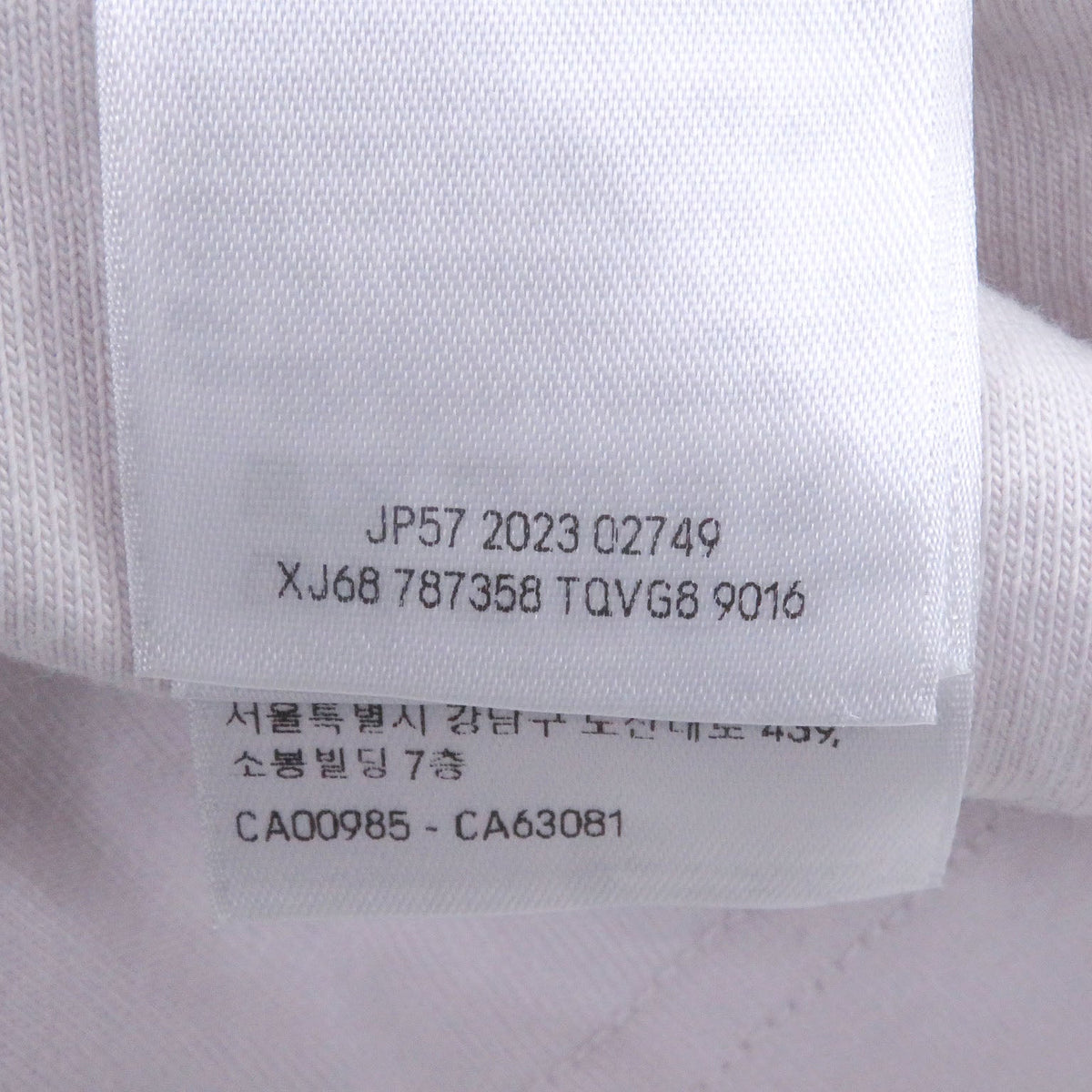 バレンシアガ INSIDE OUT T SHIRT コットンTシャツ