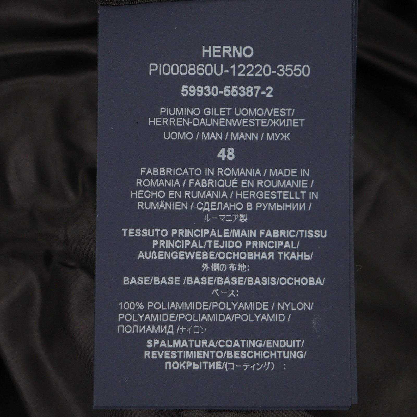 ヘルノ ナイロンダウンベスト
