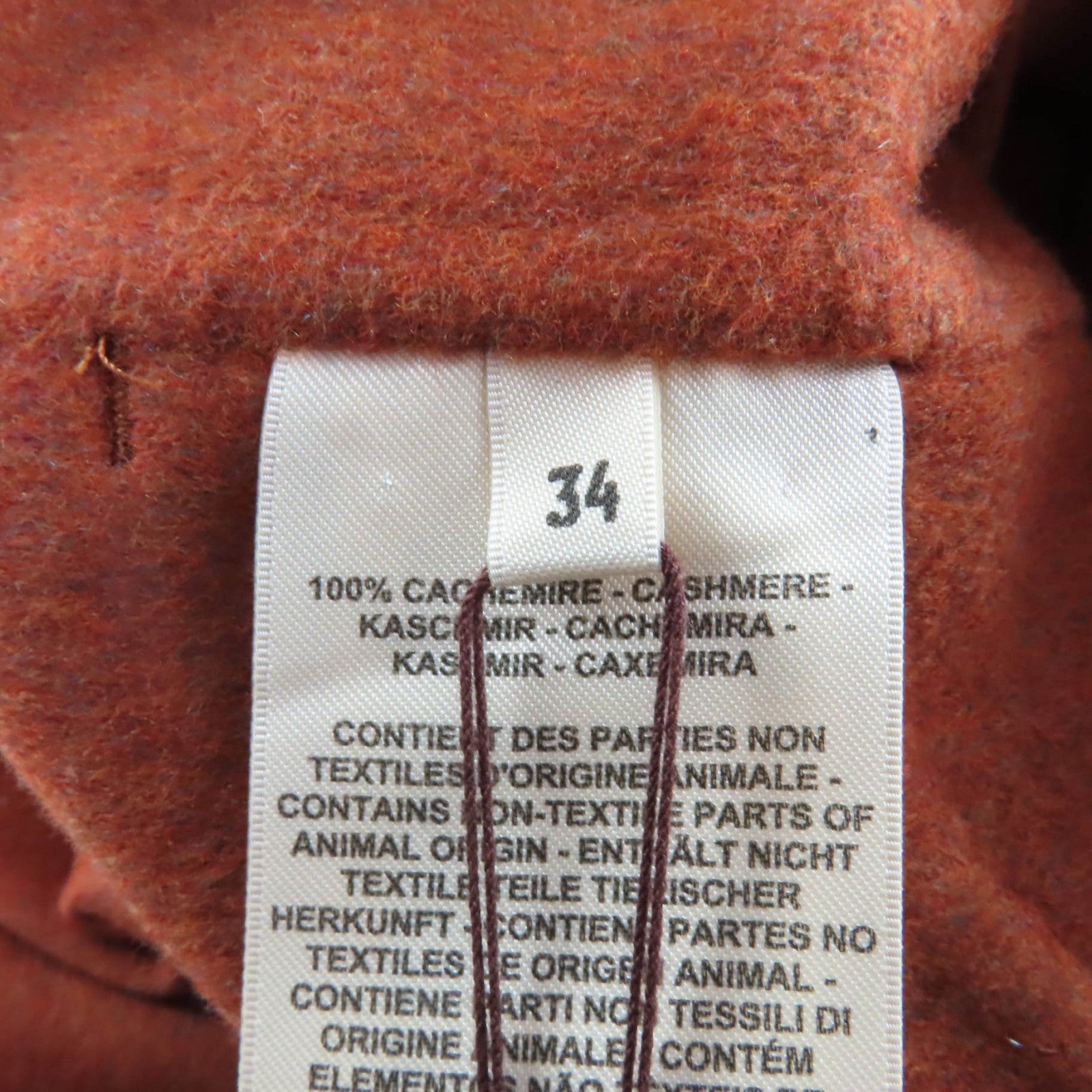 エルメス34カシミアジャケット