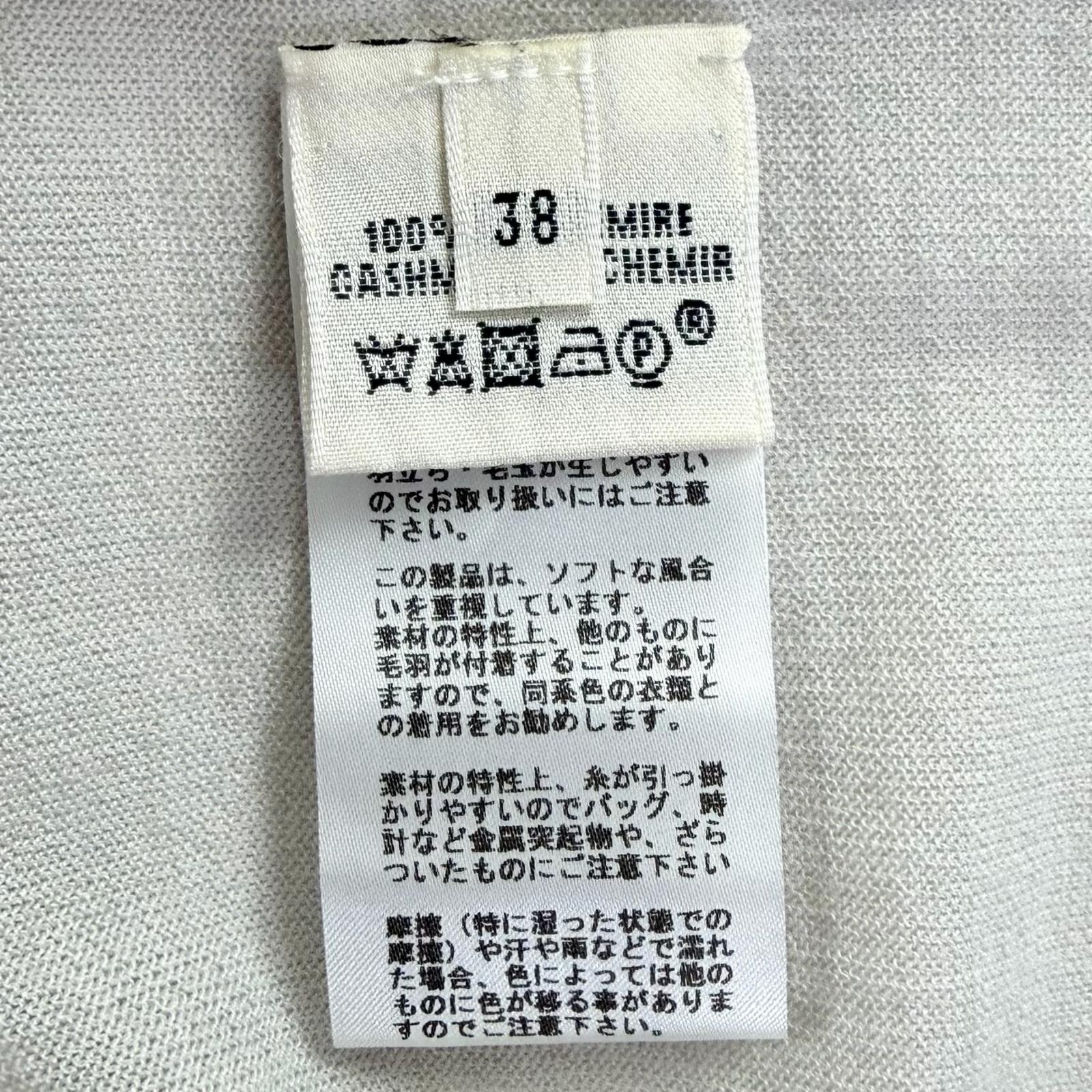 エルメス38 カシミヤニットトップス