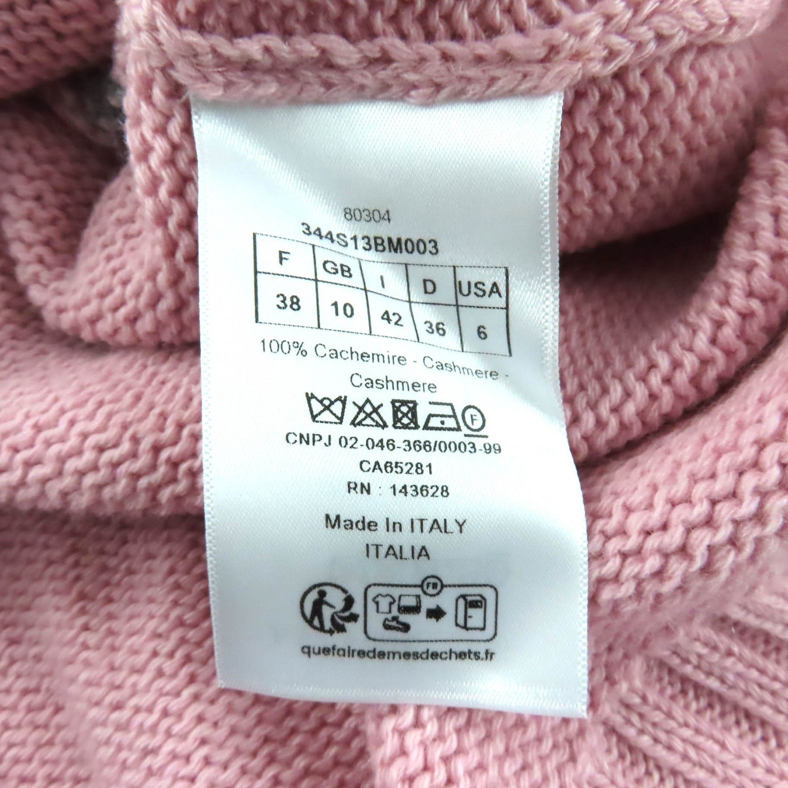 クリスチャンディオール カシミヤニットトップス