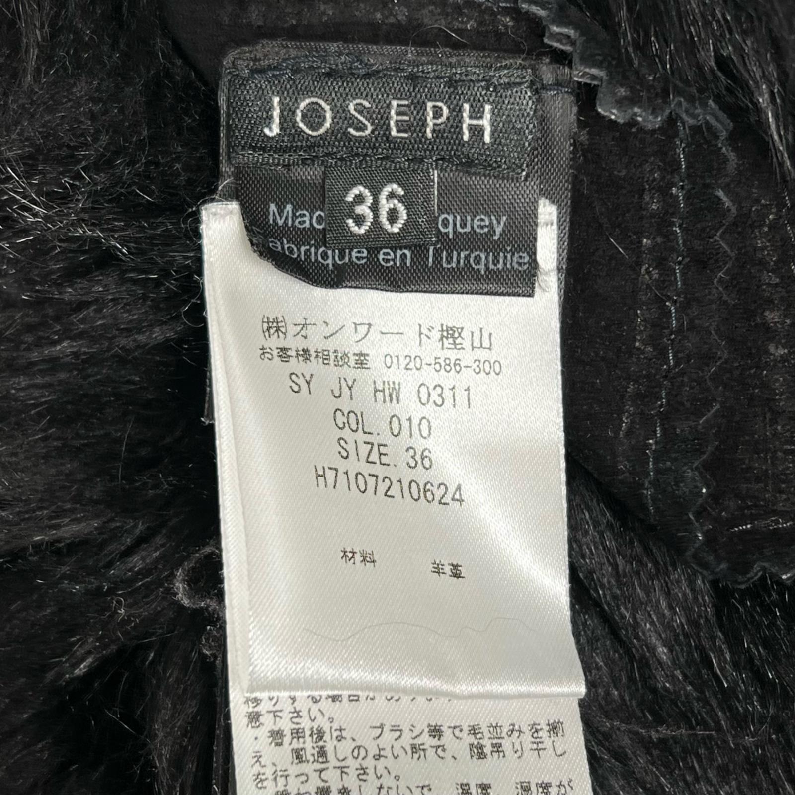 ジョゼフ ムートンラムスキンジャケット