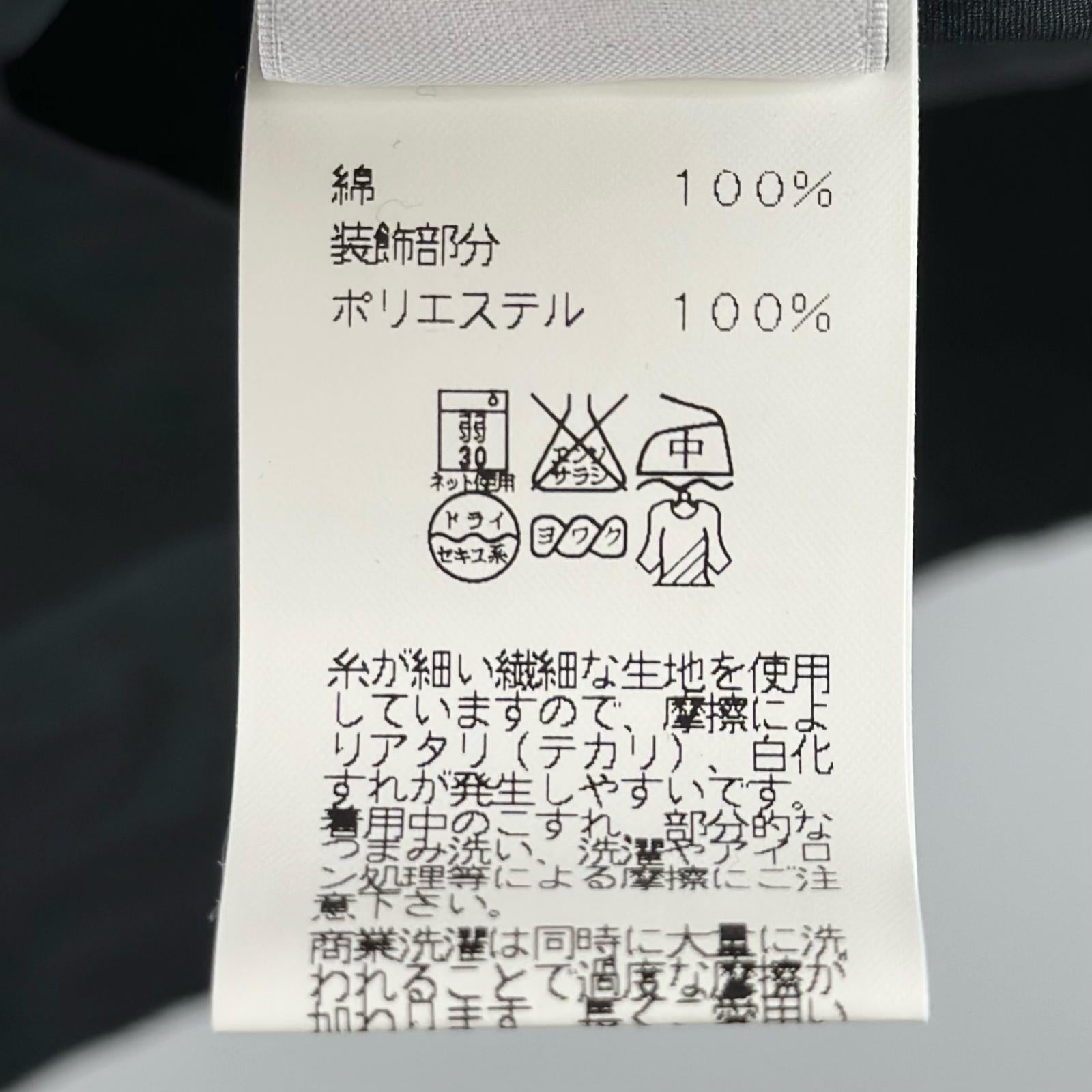 エルメス コットン長袖シャツ40