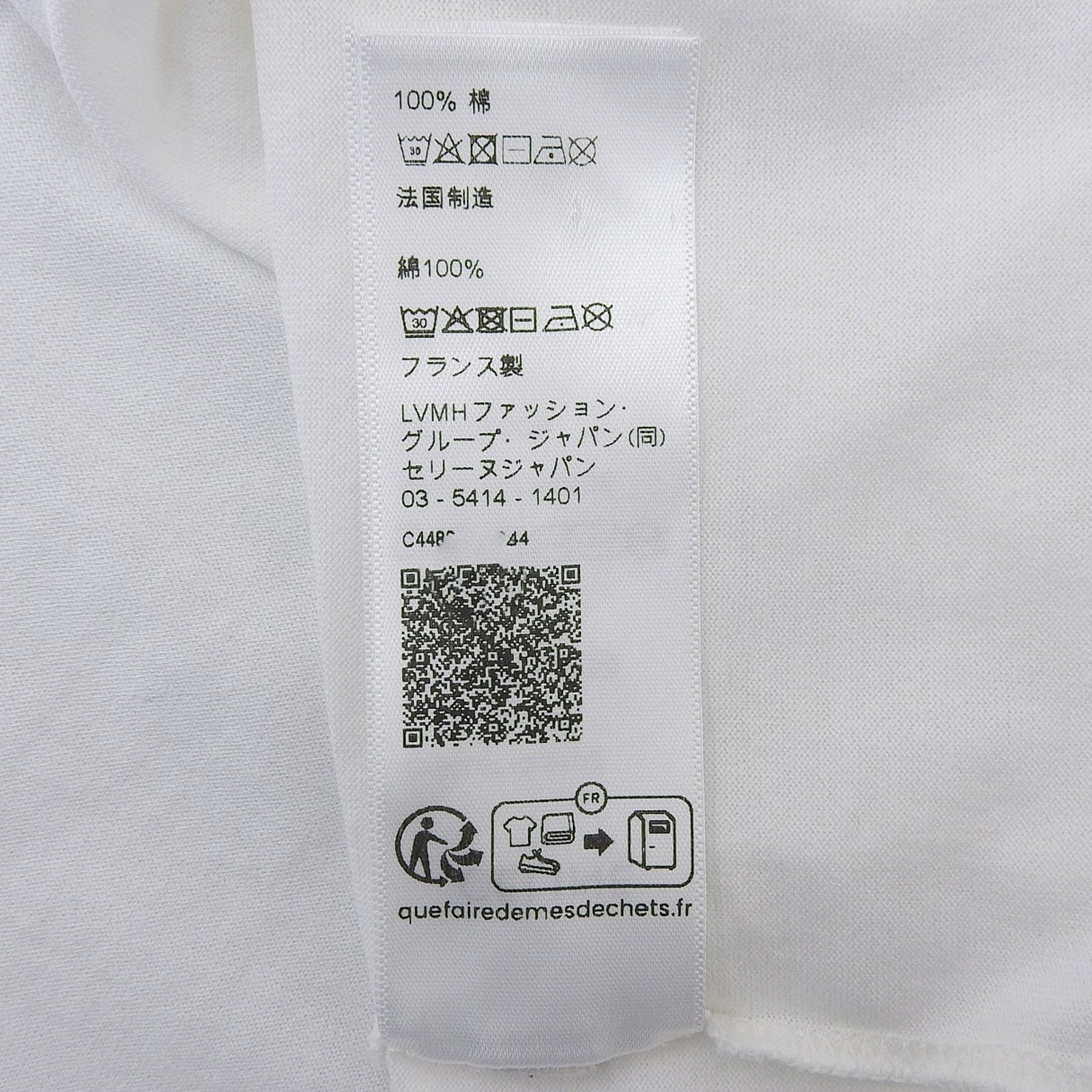 セリーヌ コットン半袖Tシャツ
