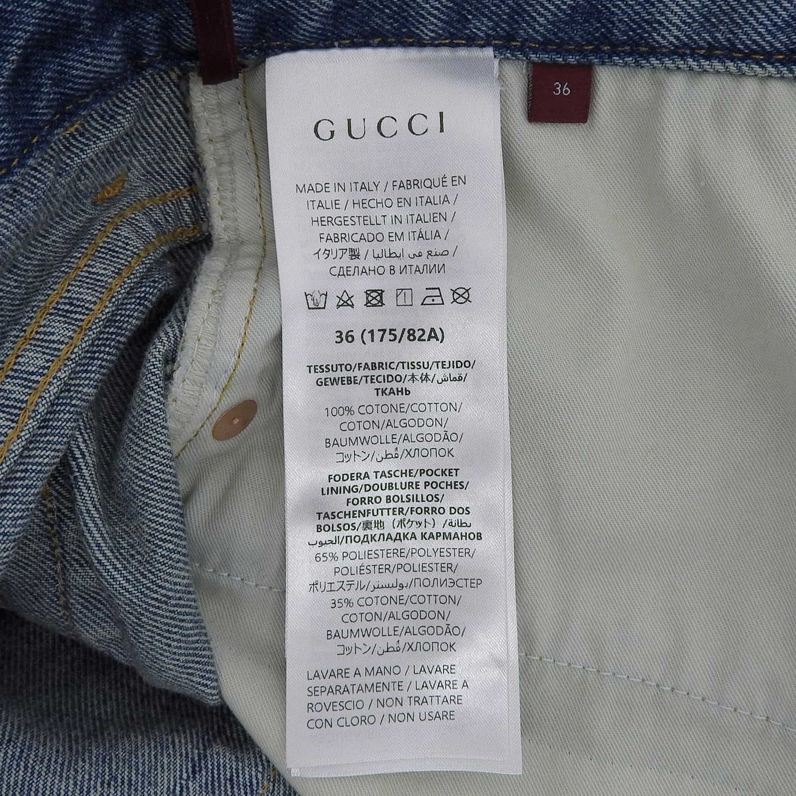 グッチ コットンデニムショートパンツ