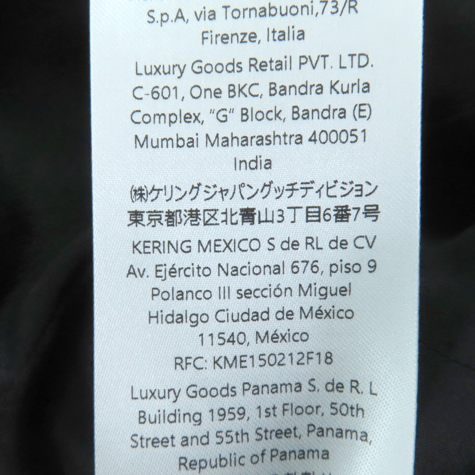 グッチ コットン ワンピース