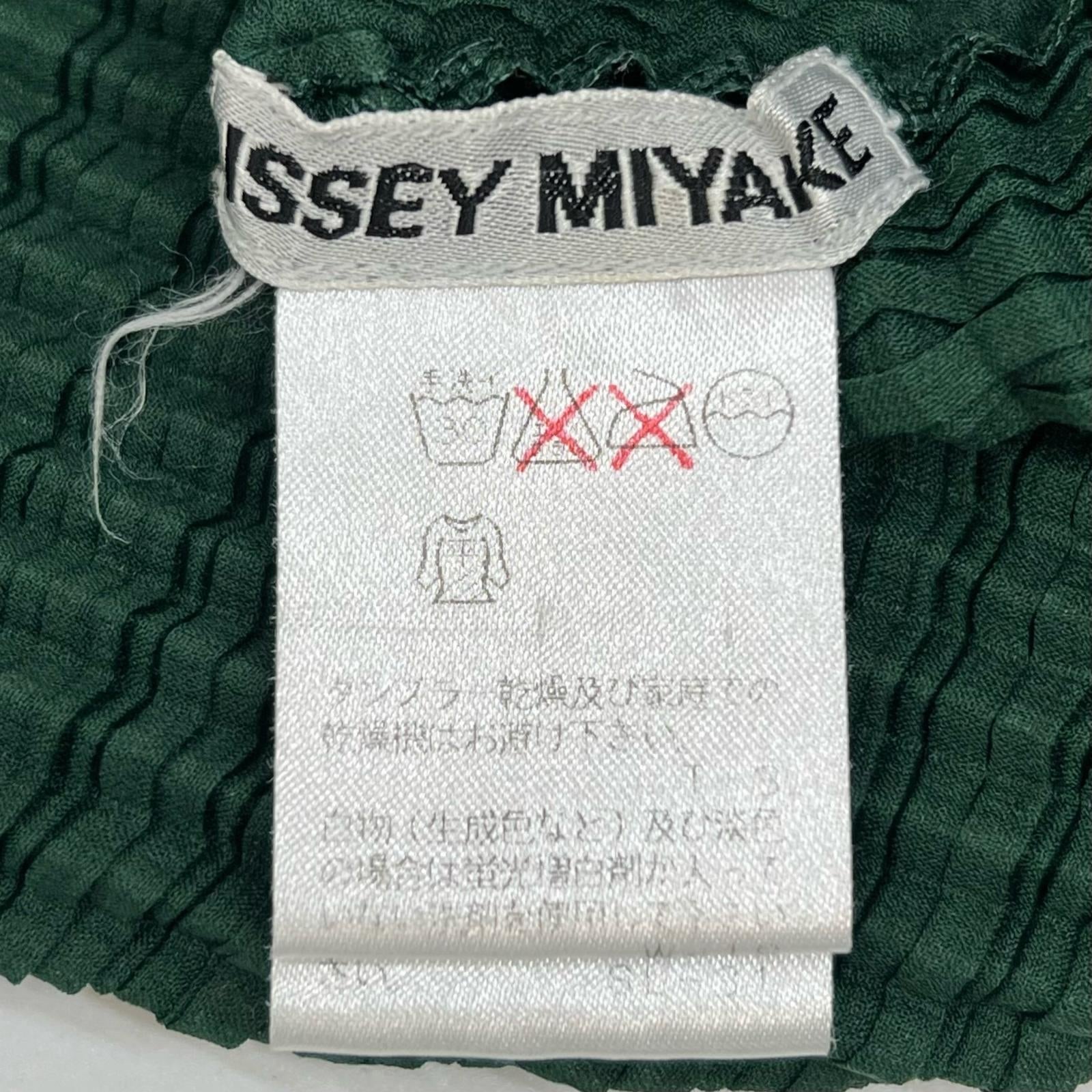 イッセイミヤケ ワッフルニットハイネック長袖Tシャツ