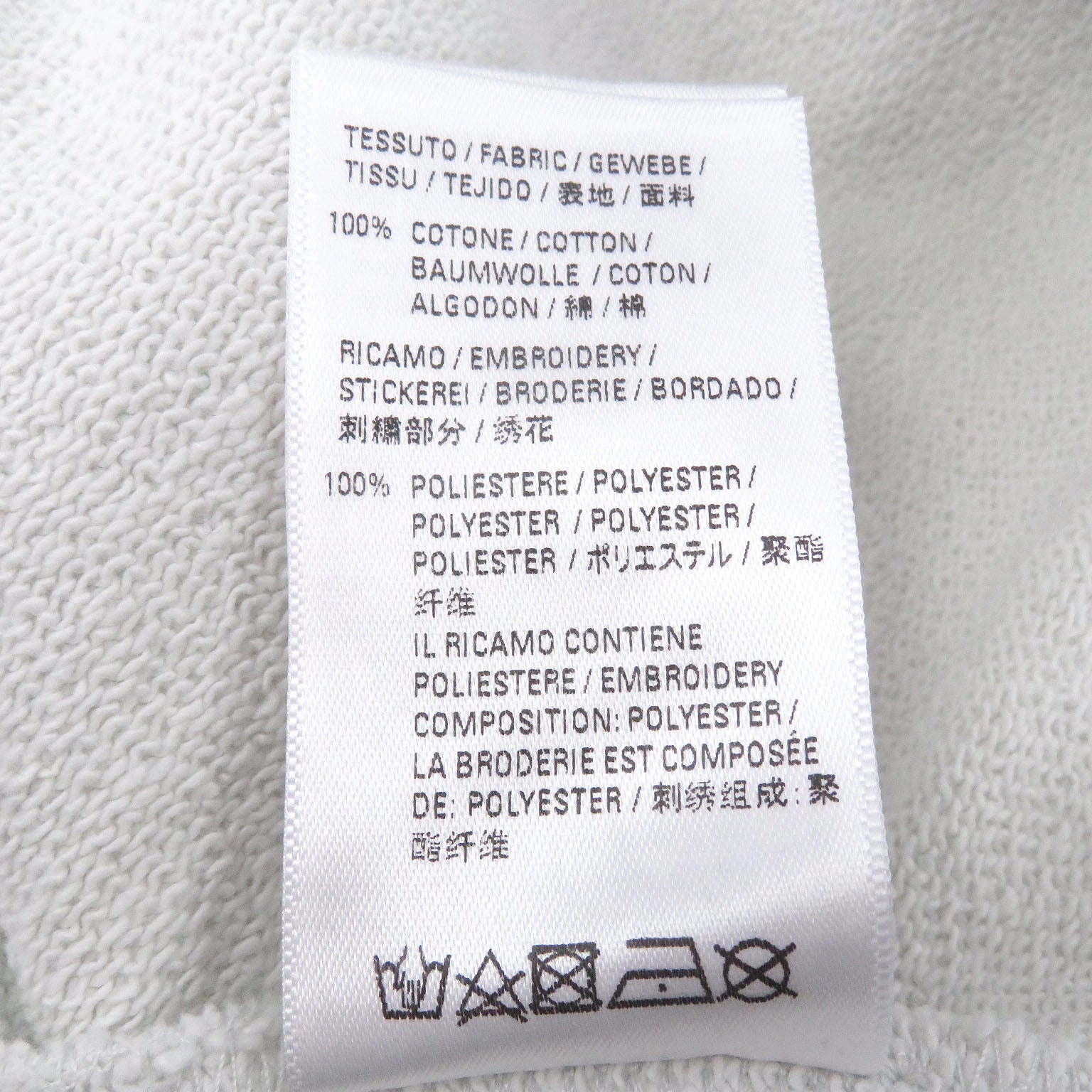 バレンシアガ Campaign logo embroidered コットンショートパンツ
