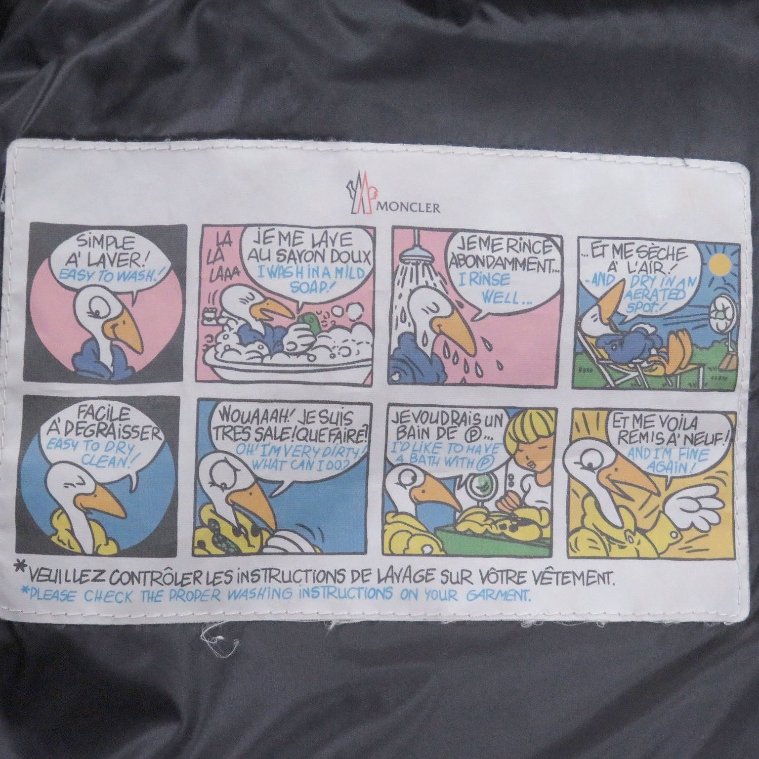 モンクレール BLIER GIUBBOTTO ナイロンダウンジャケット