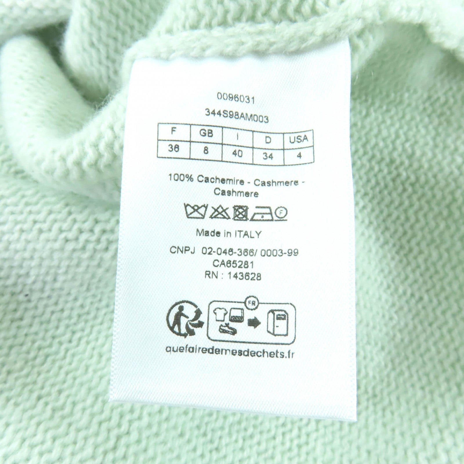 クリスチャンディオール 半袖ニット カシミヤ トップス