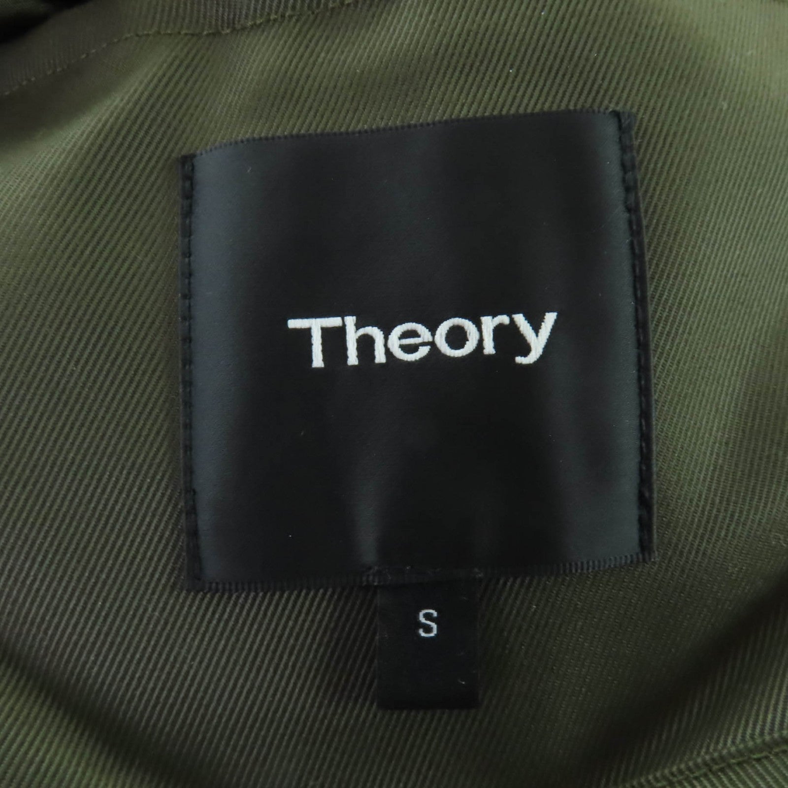 セオリー Military coat ナイロン ダウンライナーコート