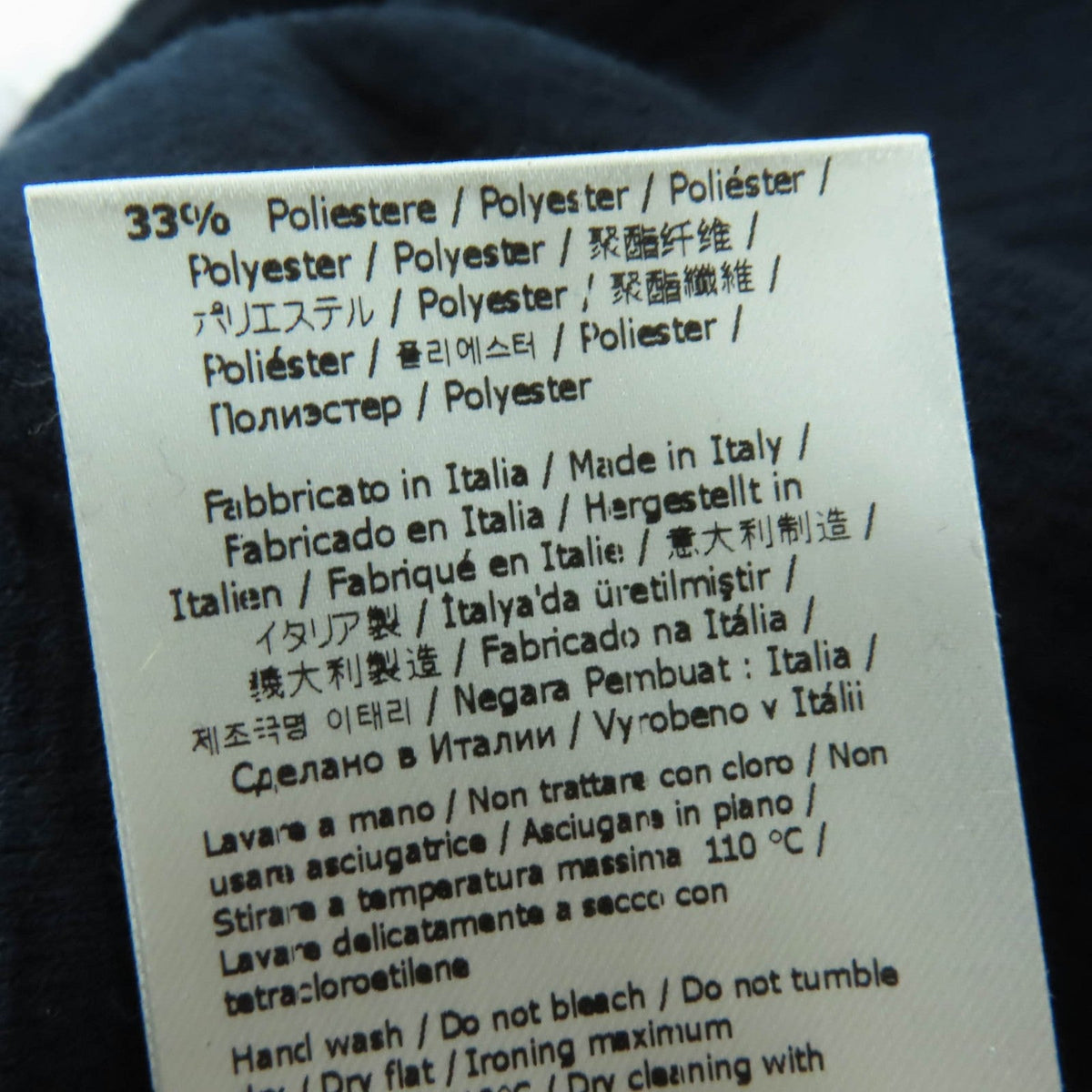 フェンディ ダイアゴナルジャカード ニットワンピース