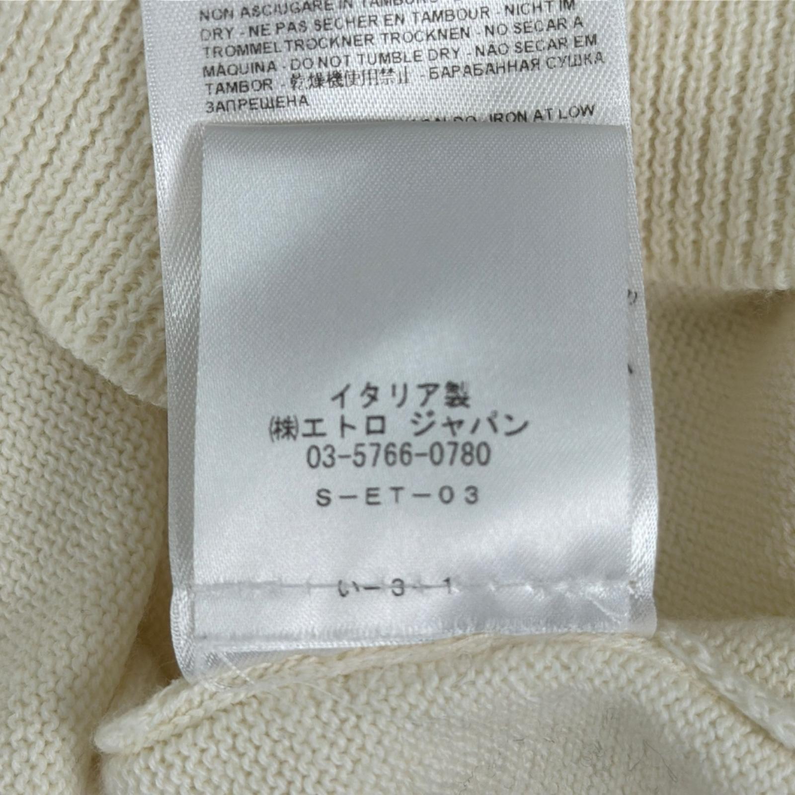 エトロ コットンニットトップス