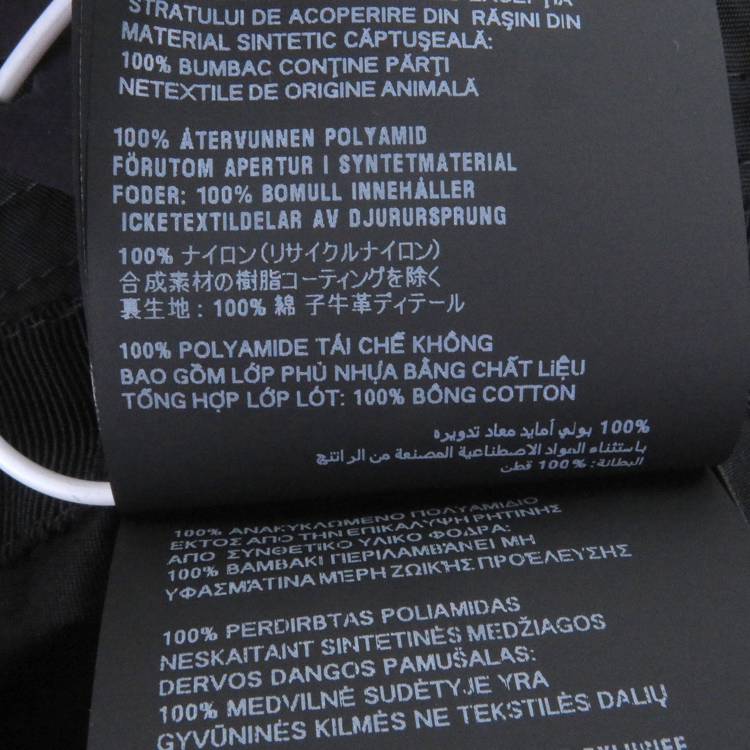 プラダ Re-Nylon トライアングルロゴ バケットハット
