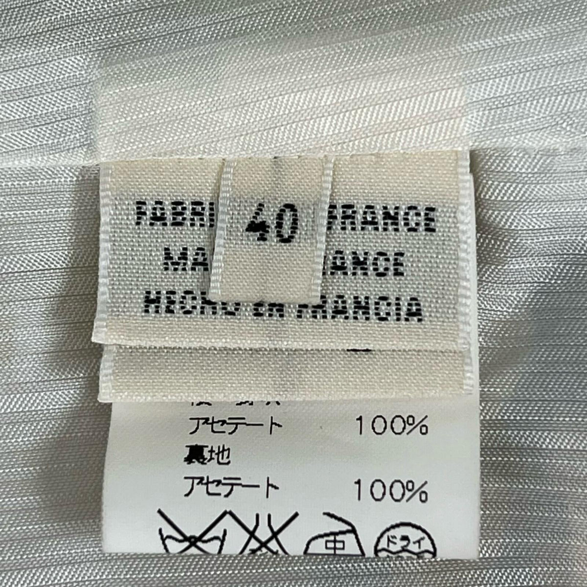 エルメス The Charm of Normandy Coast During the Margiela シルクトップ40