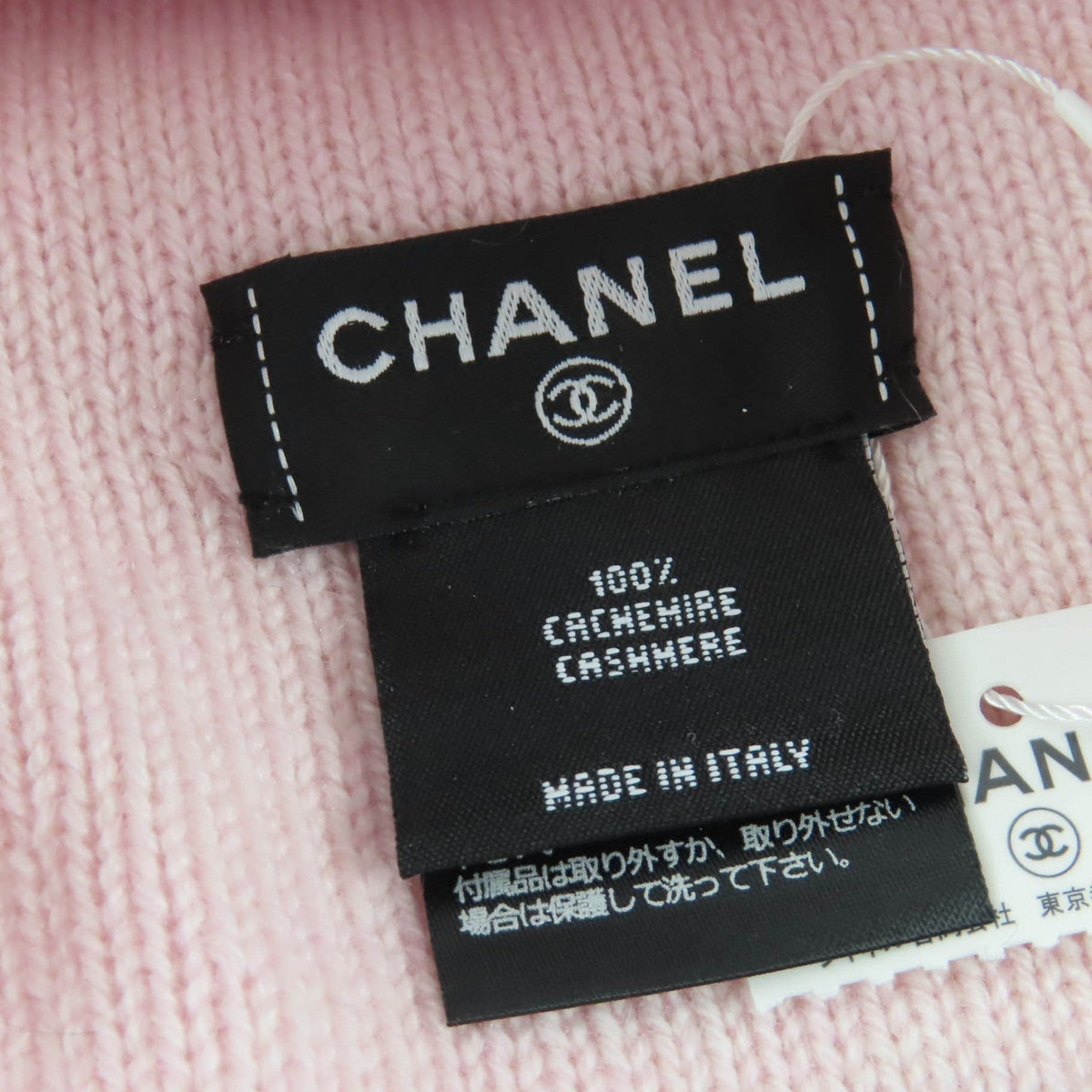 シャネル ココマーク ハート カシミヤ ニットキャップ