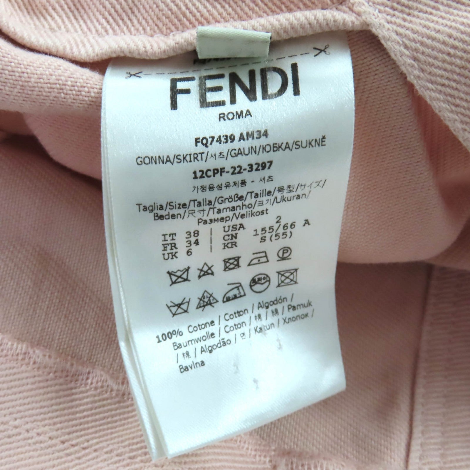 フェンディ コットンスカート