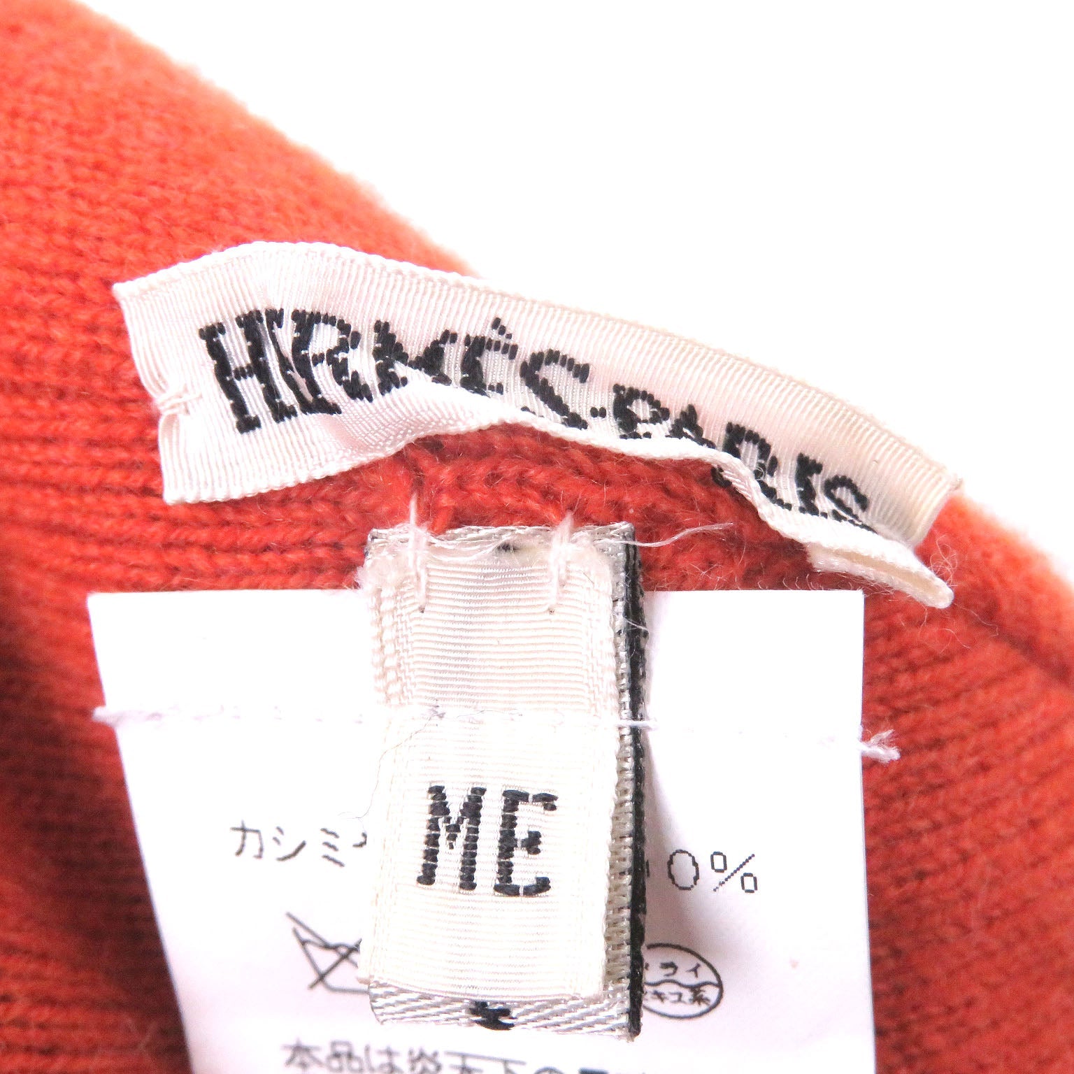 エルメス Knit Hロゴ カシミヤ ニットキャップ