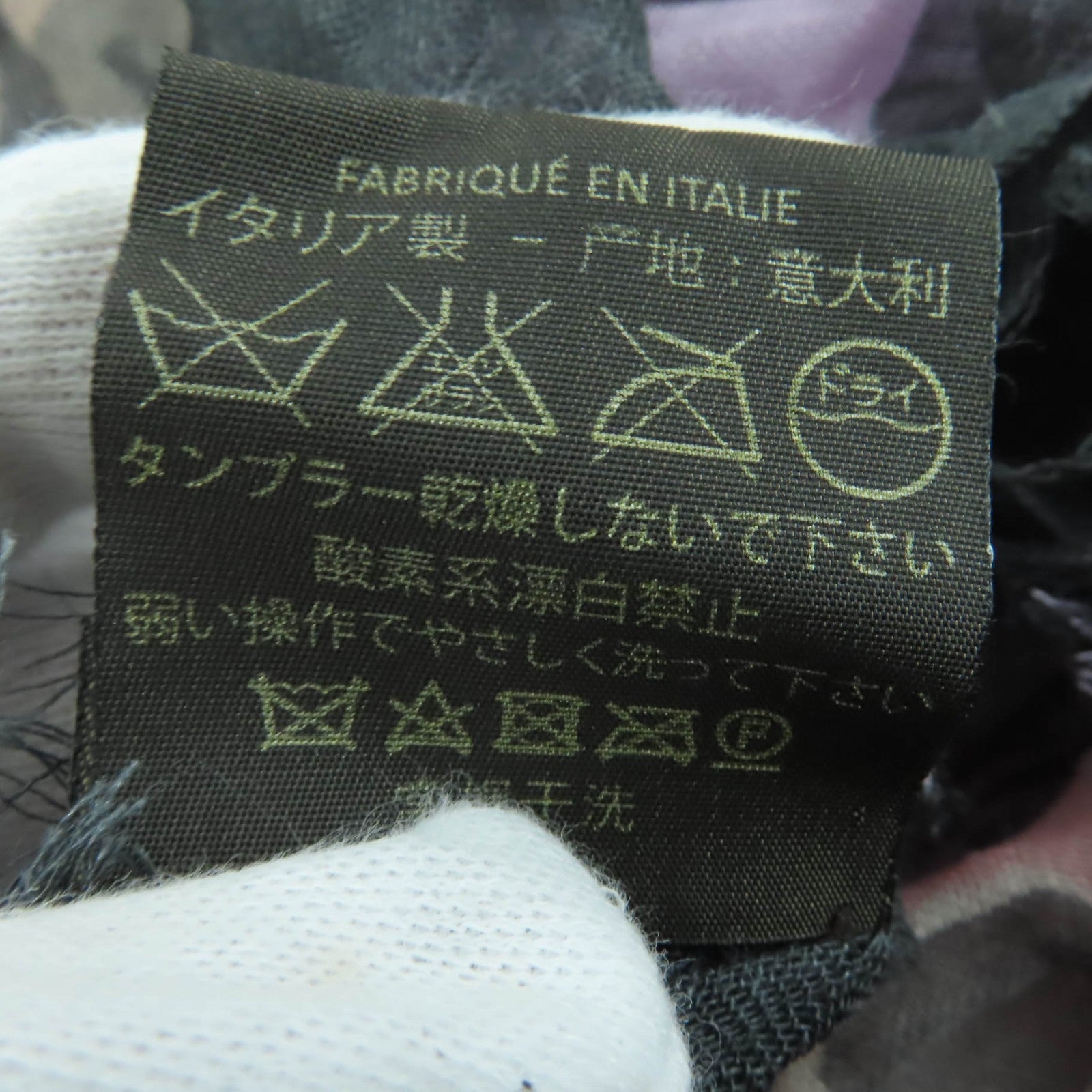 ルイヴィトン ストール ラージアニマルボーダーパターンロゴ カシミヤシルクスカーフ