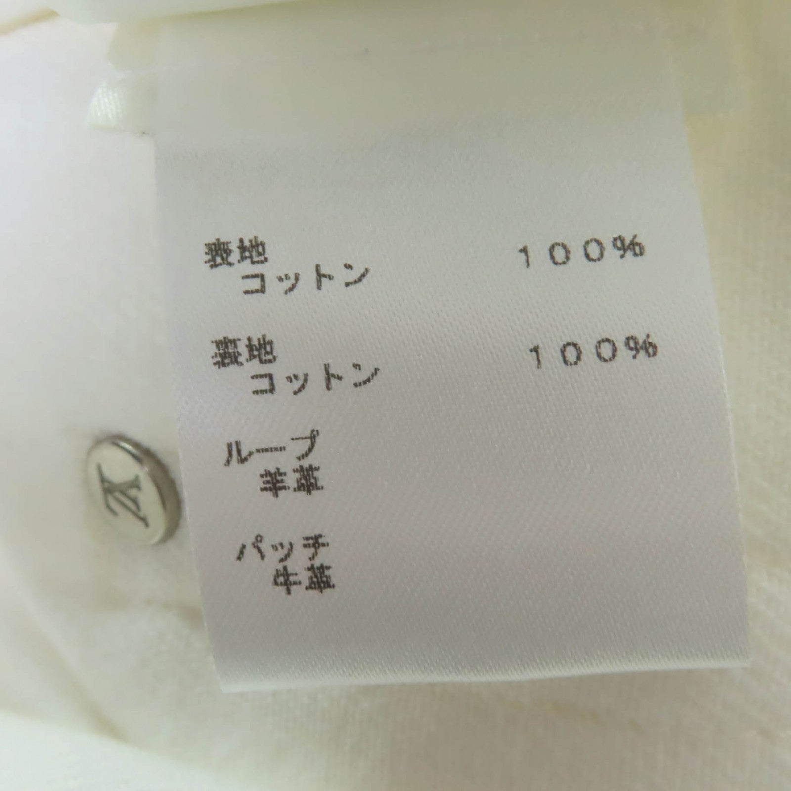 ルイヴィトン コットン デニムスカート