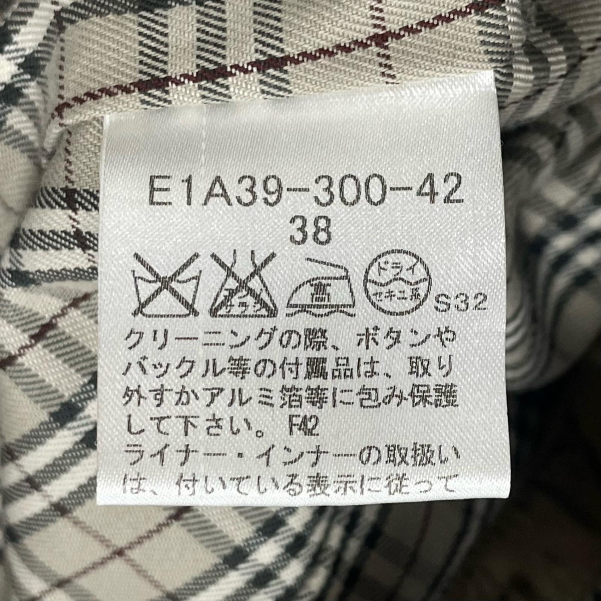 バーバリーブルーレーベル コットンコート