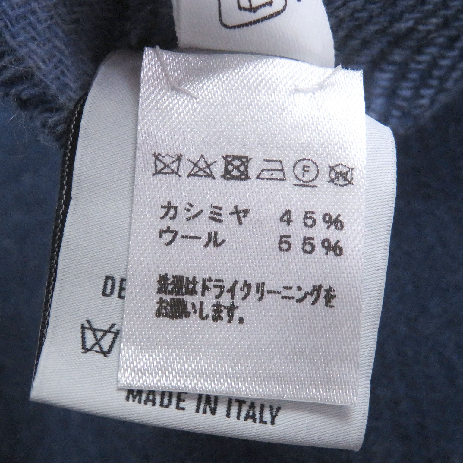 ベルルッティ カリグラフィースクリット ウールカシミヤマフラー