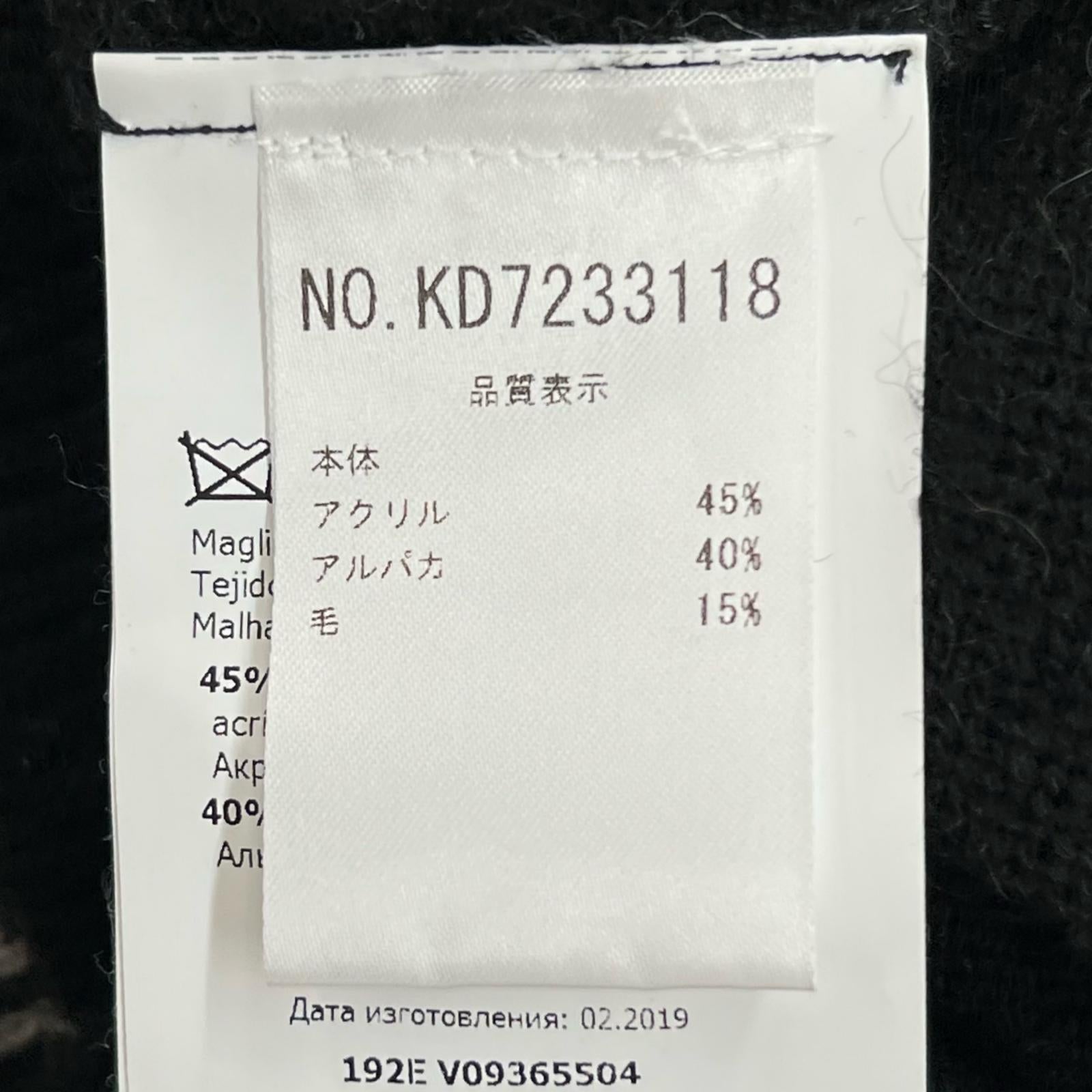 モスキーノ ニットジャカード テディベア ウール混ニット