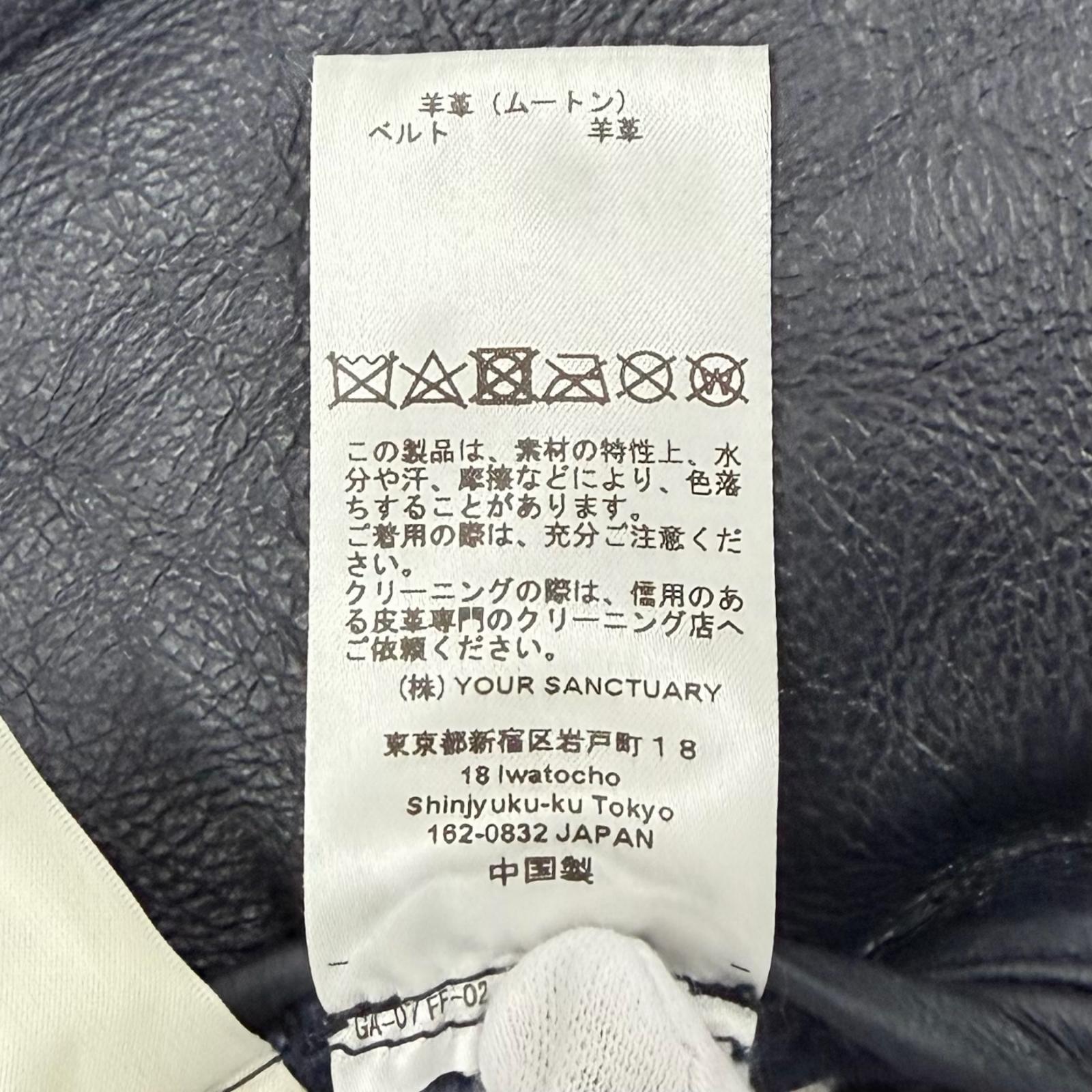 シクラス 羊革ジャケット