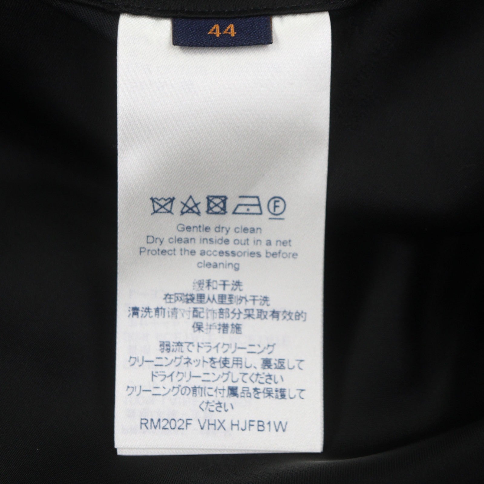 ルイヴィトン ブルゾン ウールジャケット