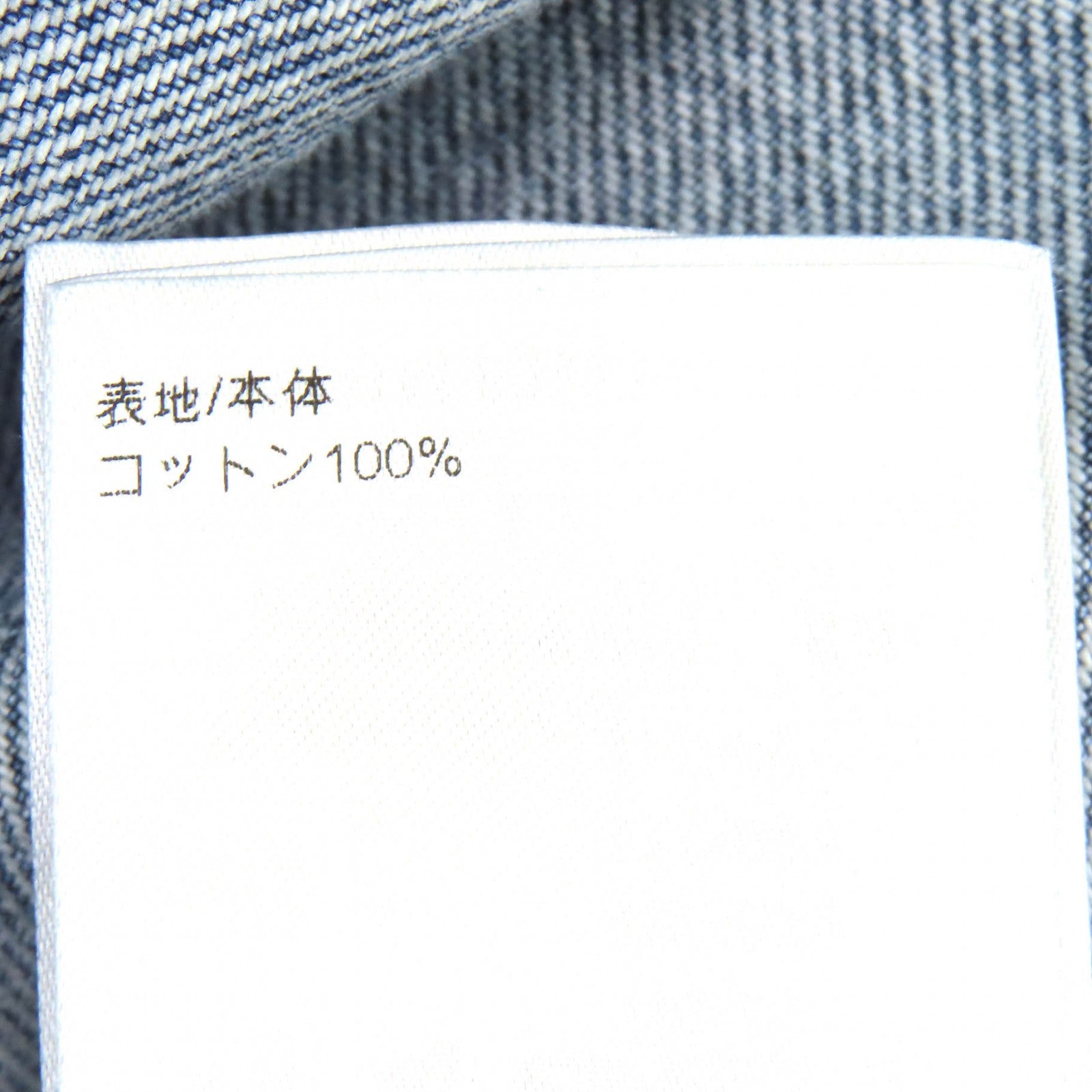 ルイヴィトン モノグラム デニムシャツ