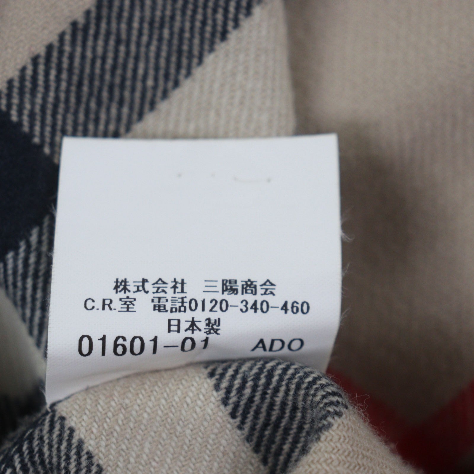 バーバリーロンドン コットン トレンチコート
