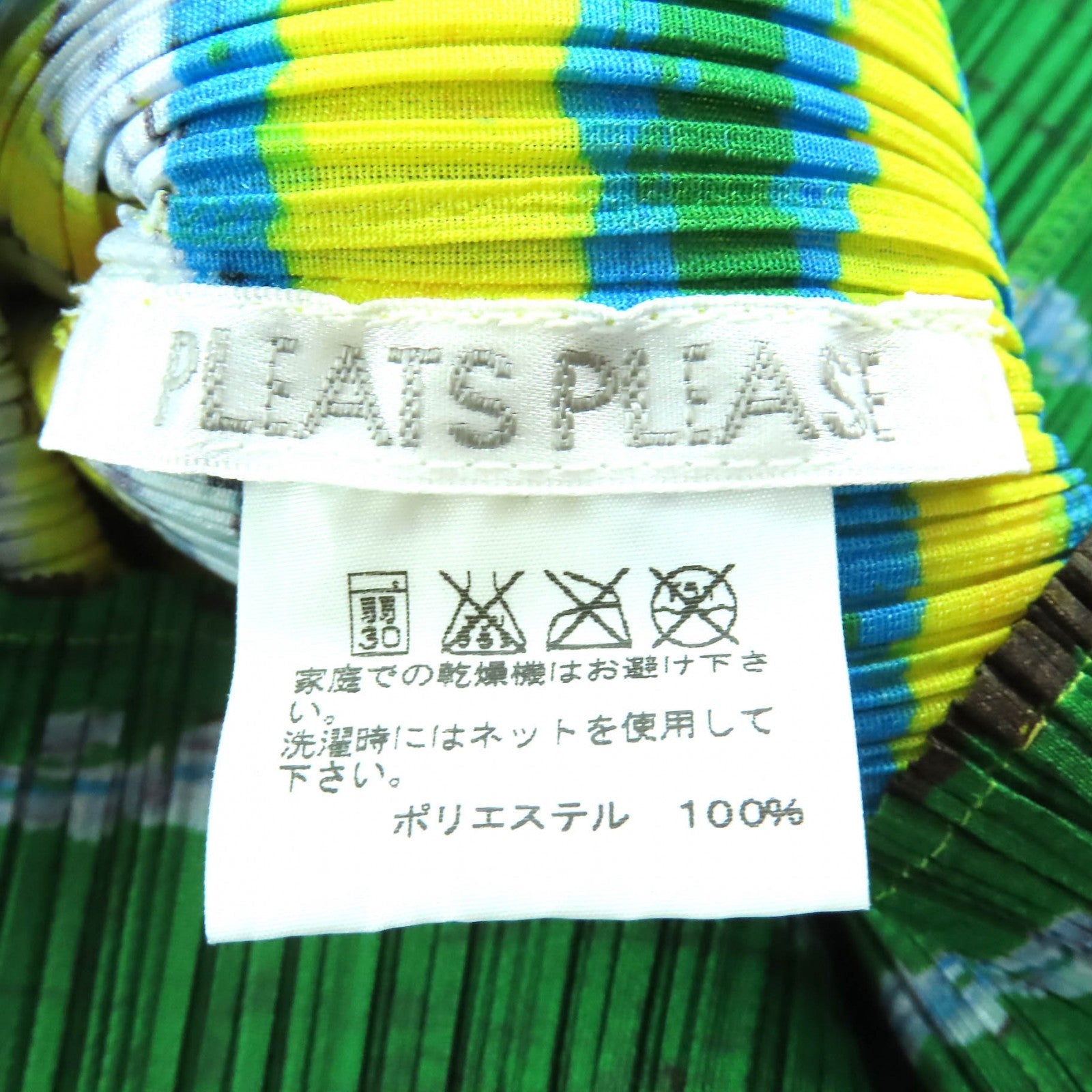 プリーツプリーズ T-All-over print ポリエステルTシャツ