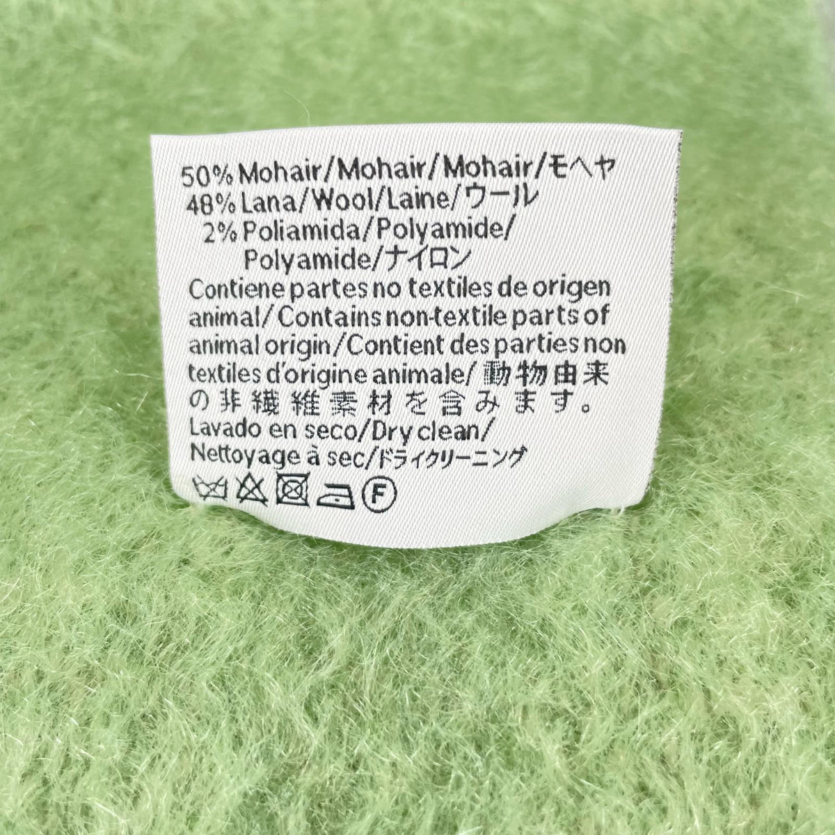 ロエベ アナグラム モヘアウールマフラー
