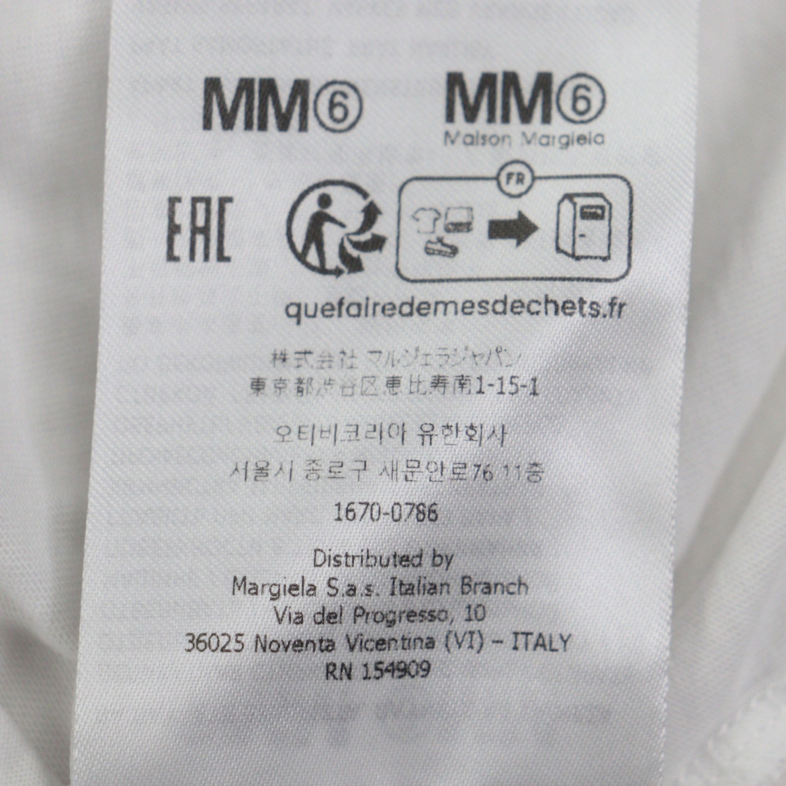 エムエムシックス メゾンマルジェラ コットン Tシャツ