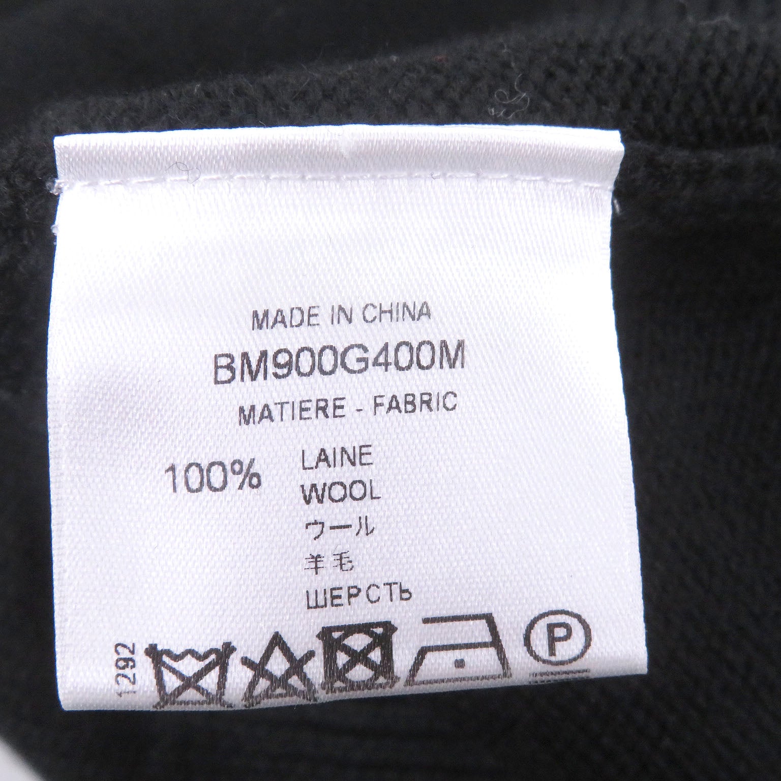 ジバンシィ BM900G400M ウールニット