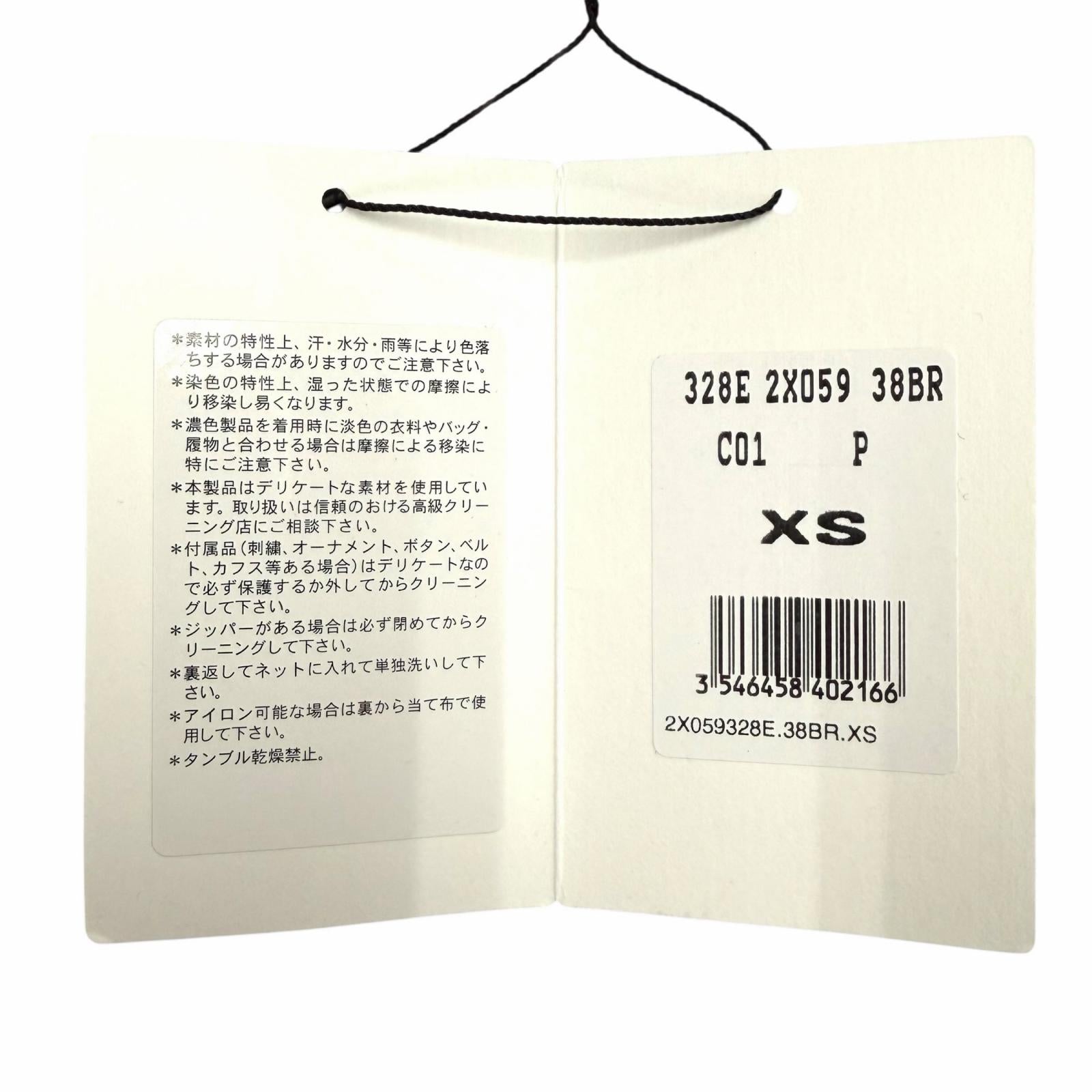 セリーヌ コットン 半袖Tシャツ