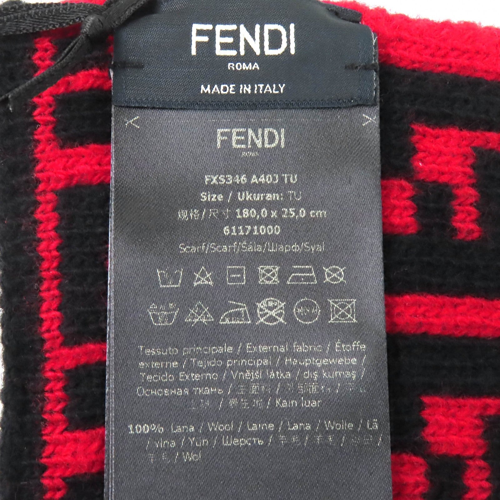 フェンディ FFロゴ ズッカ柄 ウールマフラー