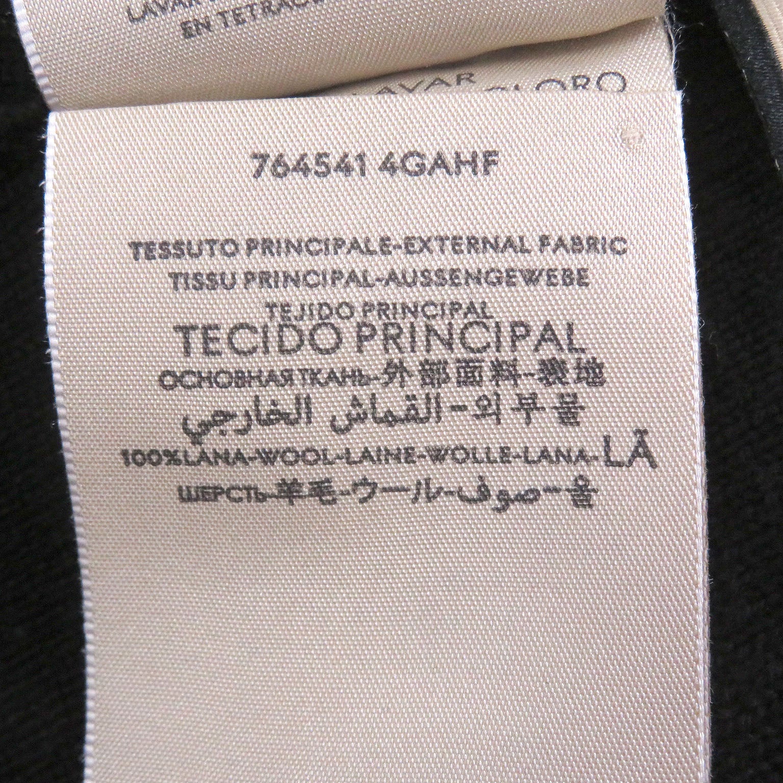 グッチ ウールニットキャップ