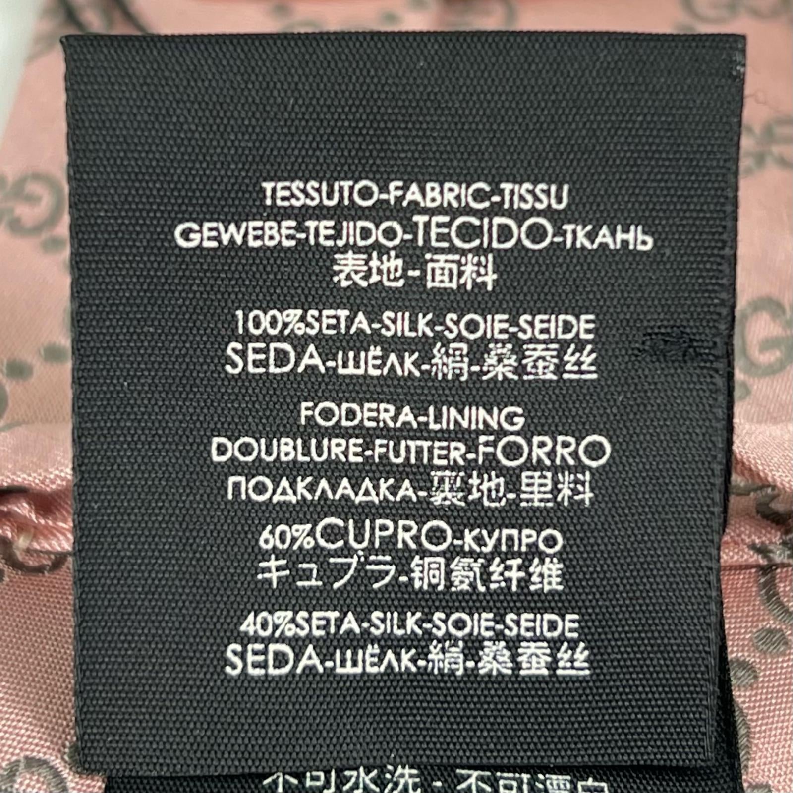 グッチ シルクネクタイ