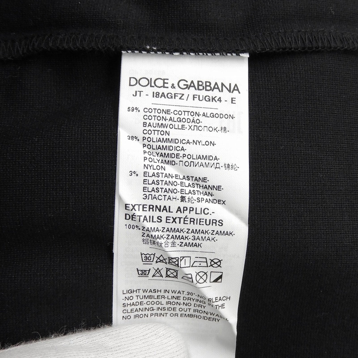 ドルチェ&ガッバーナ 呪術廻戦 コットンTシャツ