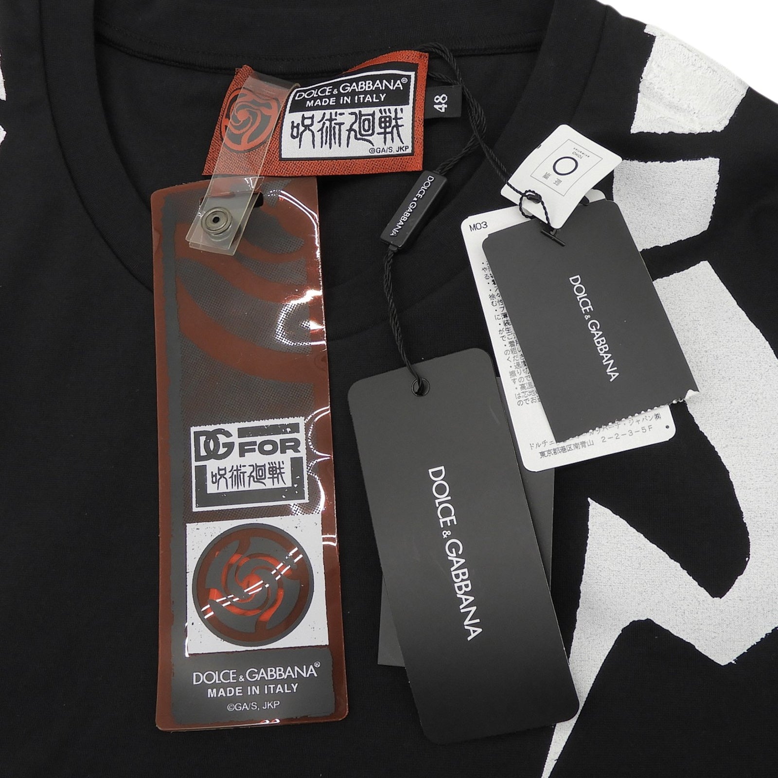 ドルチェ&ガッバーナ 呪術廻戦 コットンTシャツ