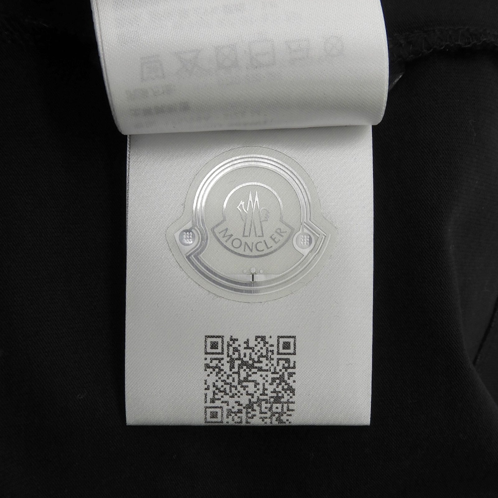 モンクレールグルノーブル コットン半袖Tシャツ