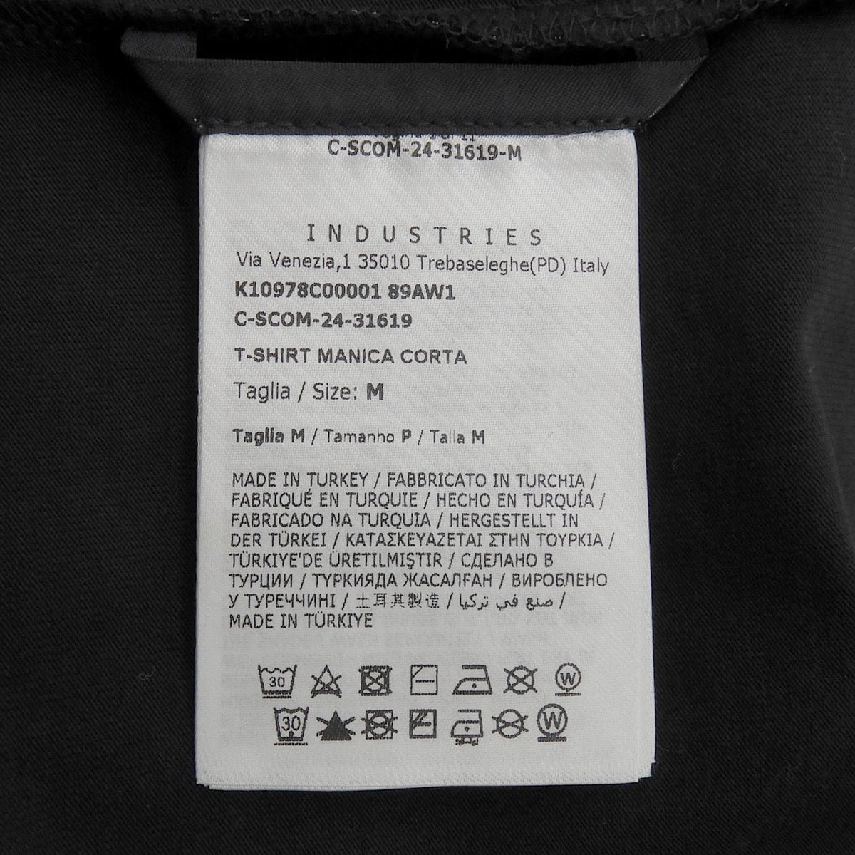 モンクレールグルノーブル コットン半袖Tシャツ